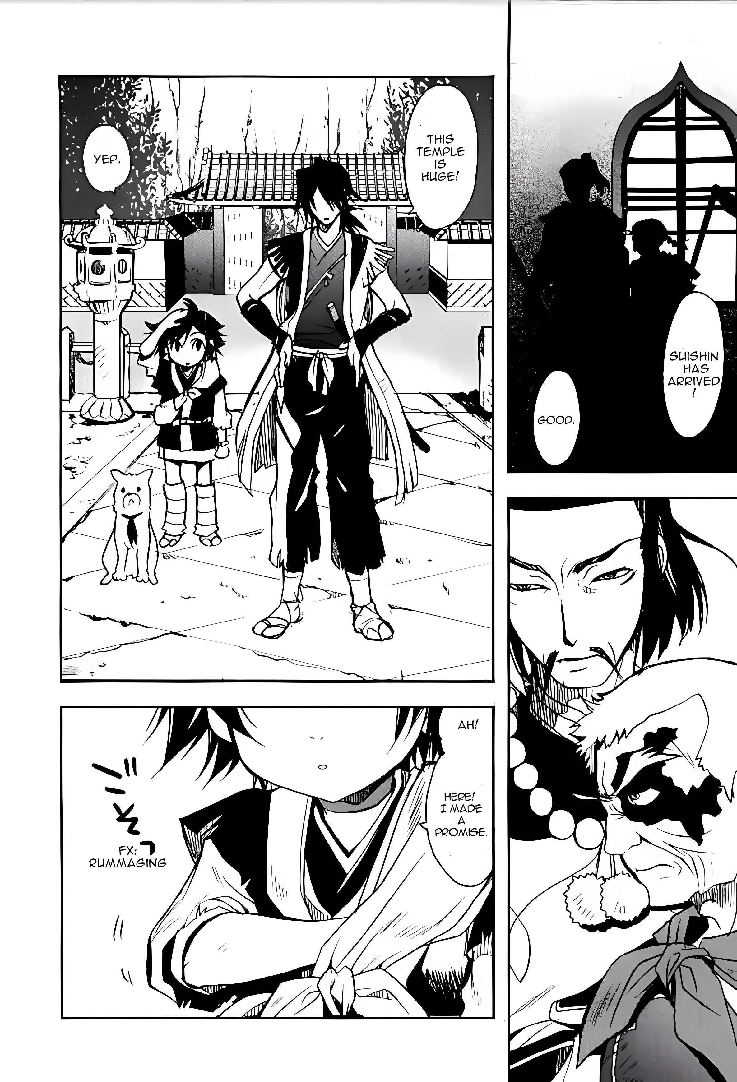 Read Sword of the Stranger Manga Online