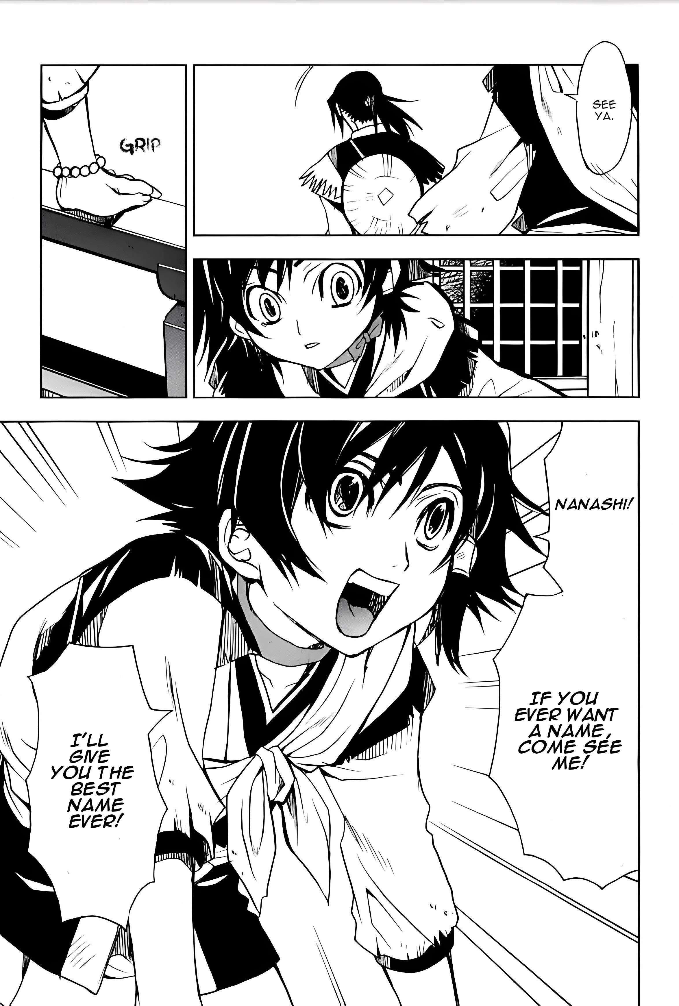 Read Sword of the Stranger Manga Online