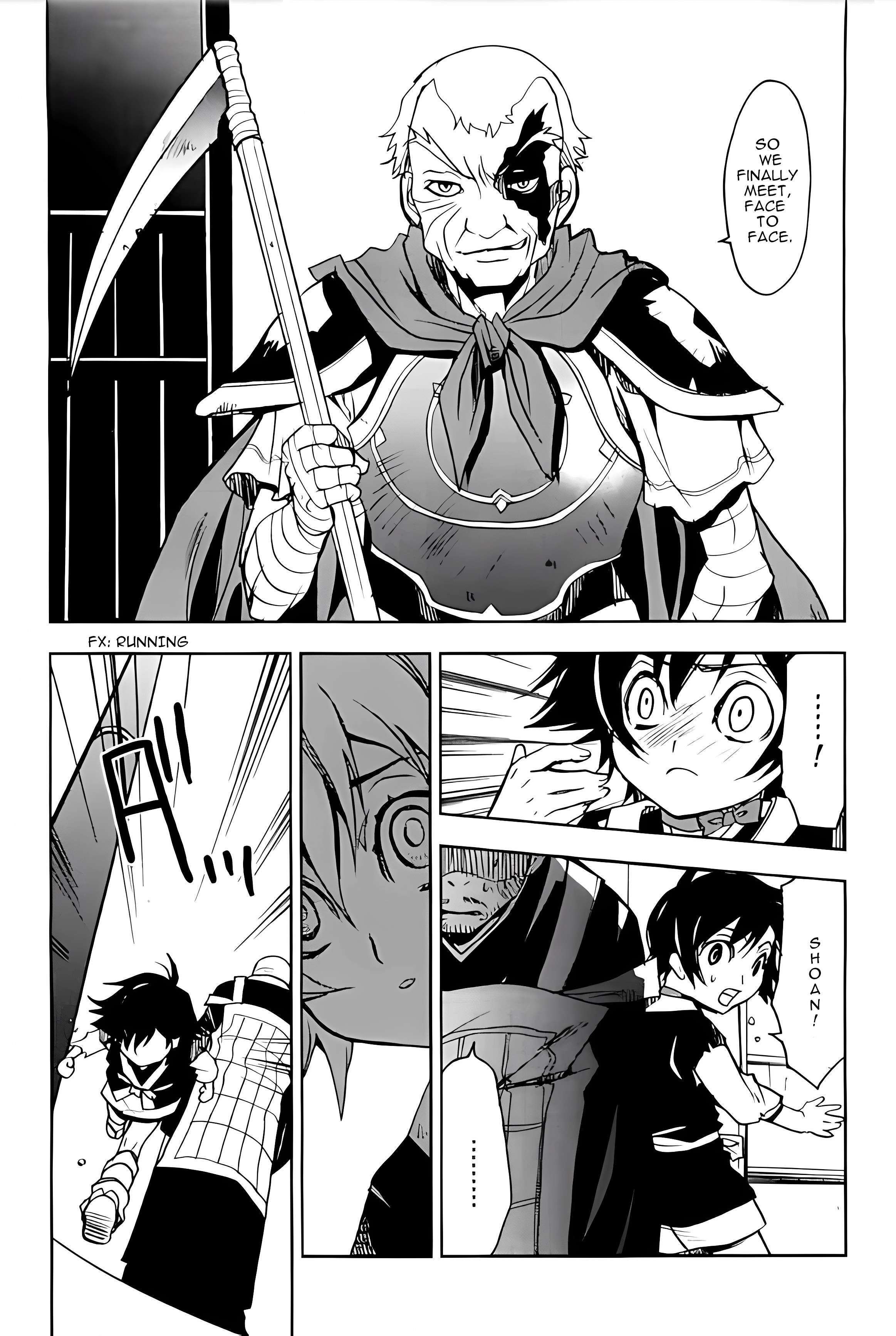 Read Sword of the Stranger Manga Online