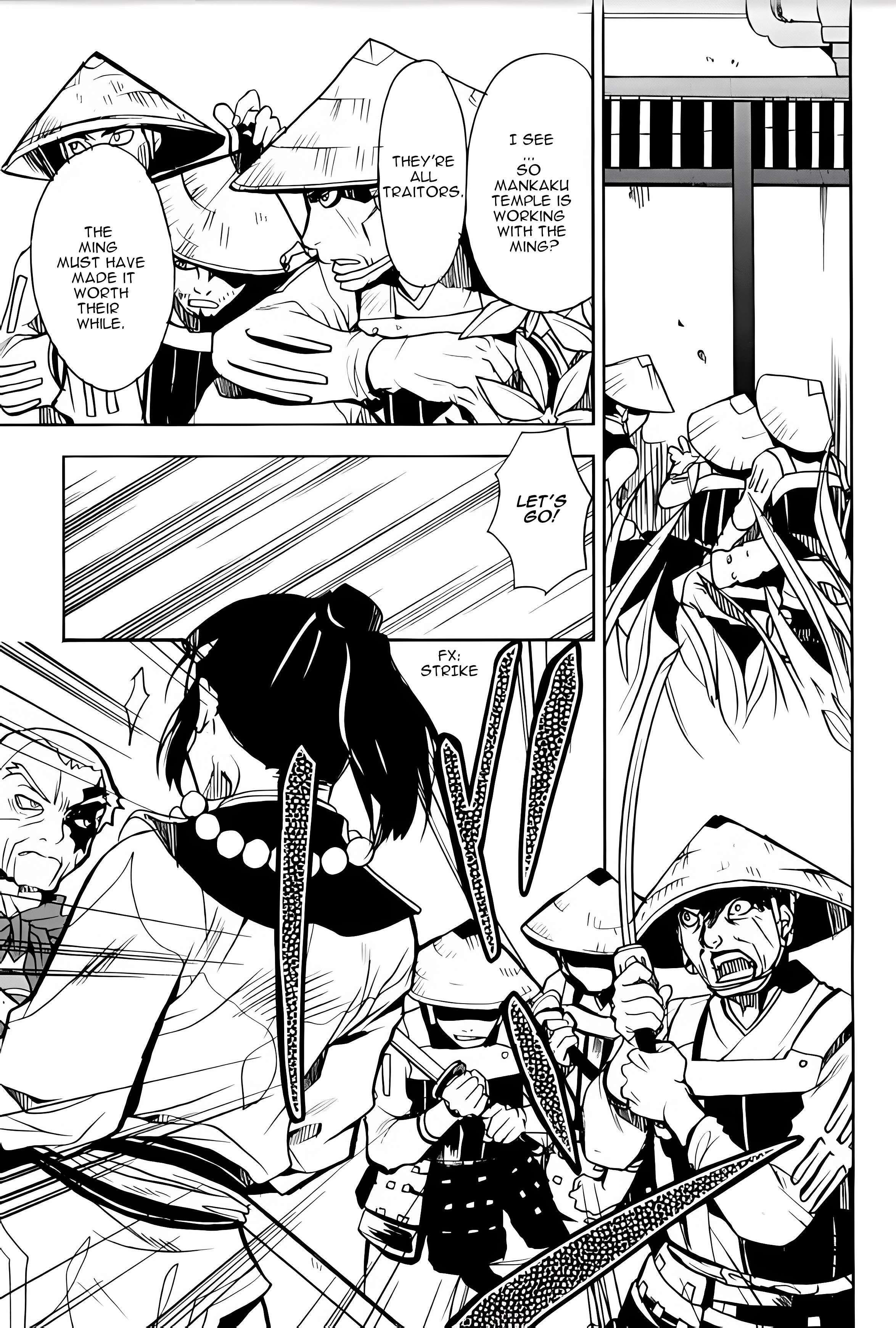 Read Sword of the Stranger Manga Online