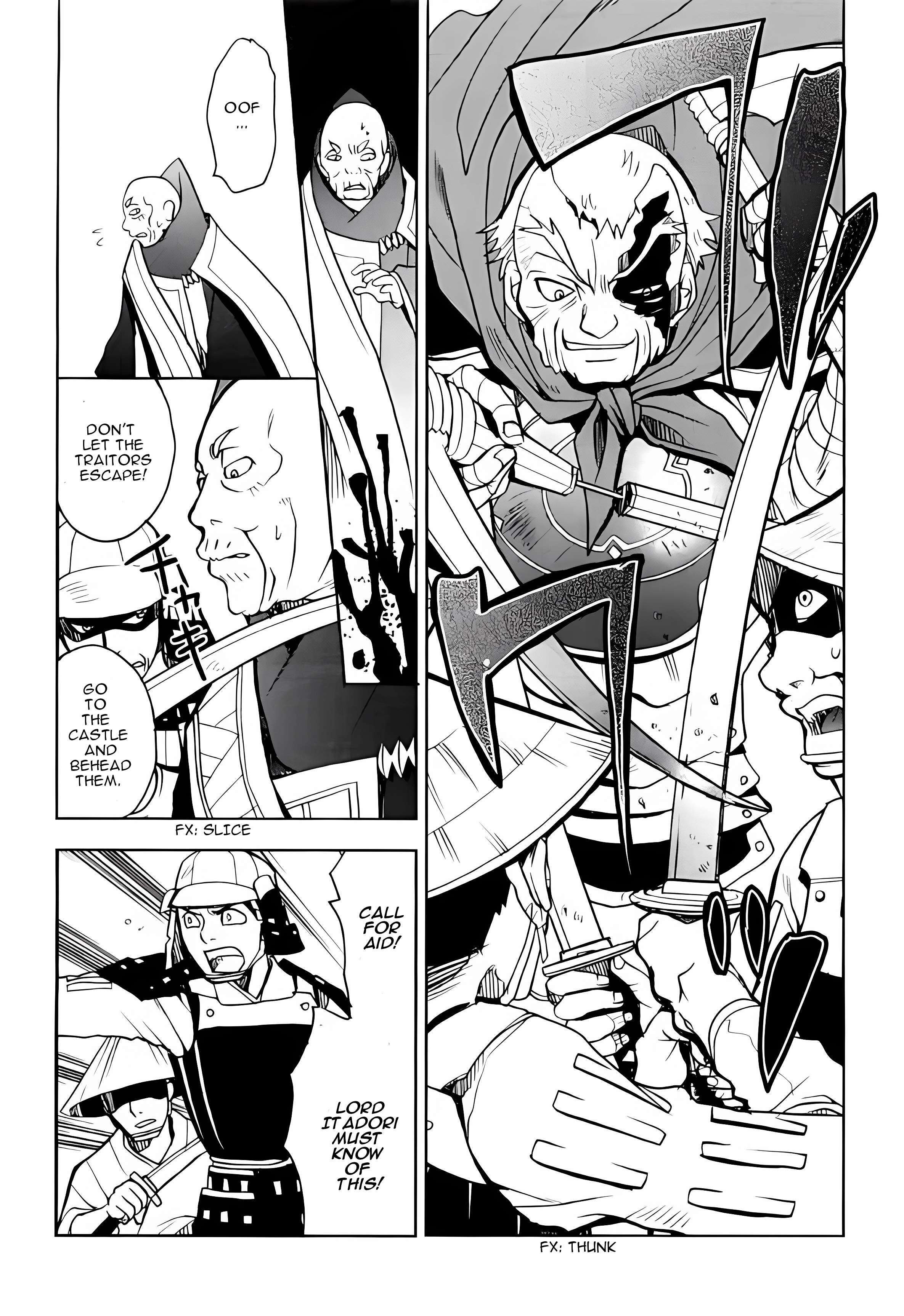 Read Sword of the Stranger Manga Online