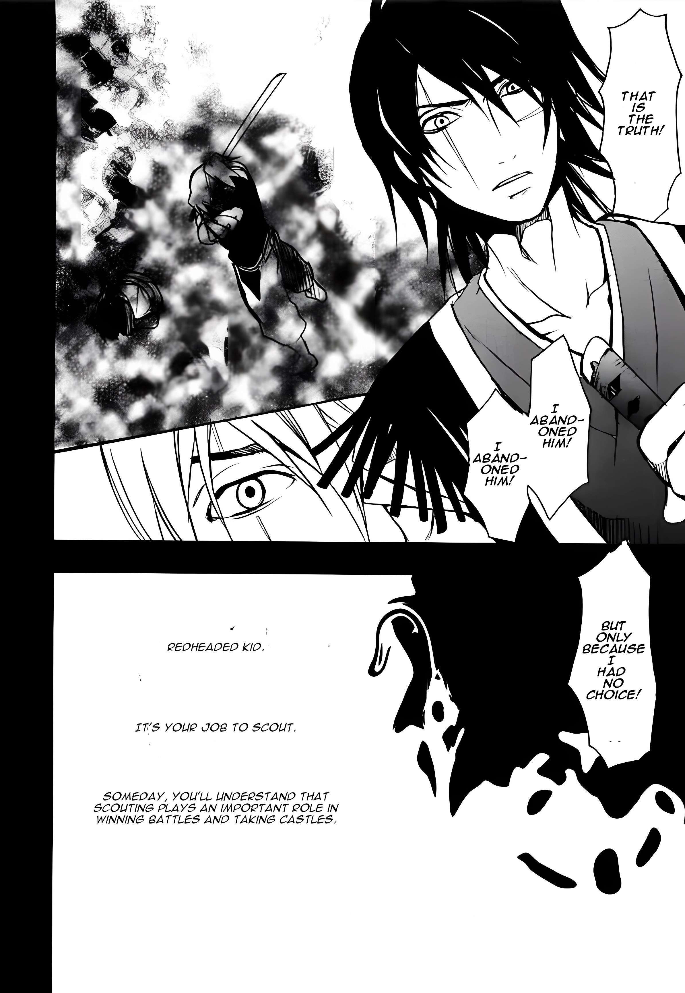 Read Sword of the Stranger Manga Online