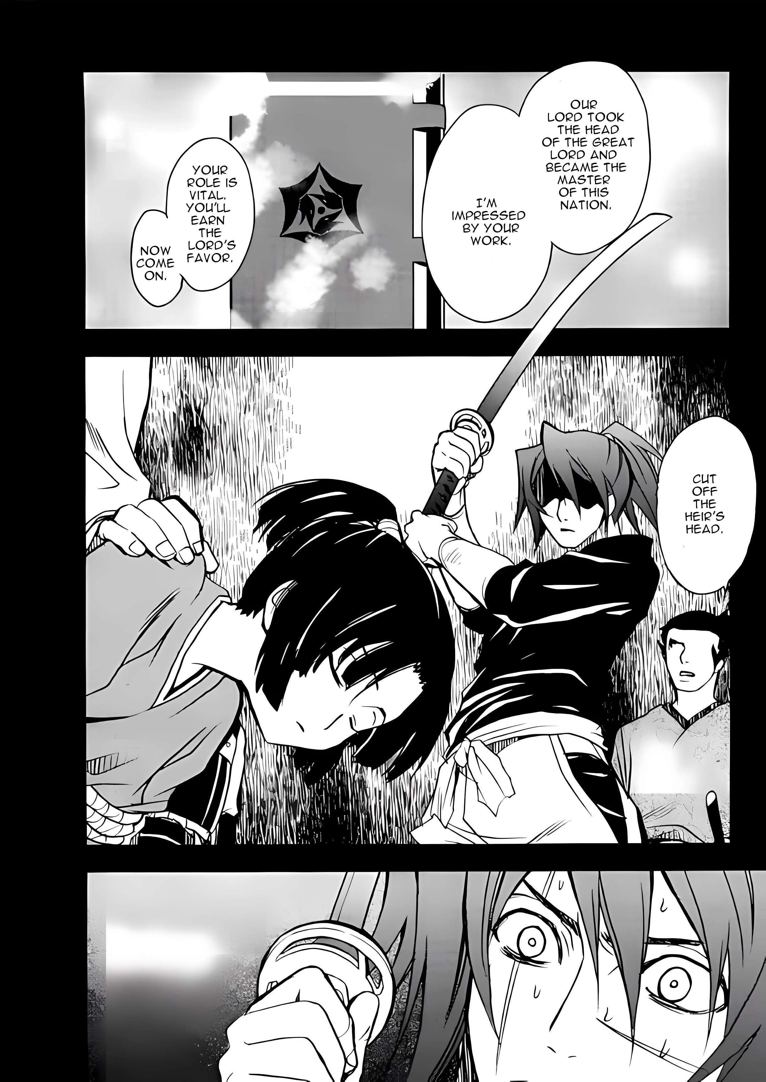 Read Sword of the Stranger Manga Online