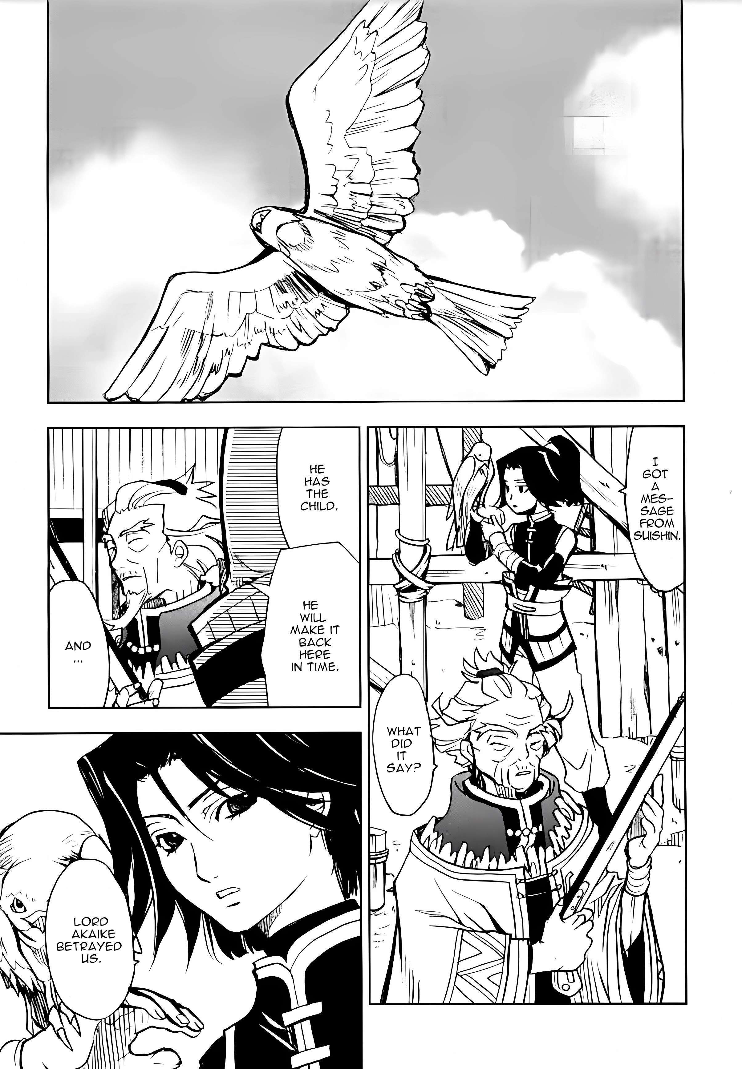 Read Sword of the Stranger Manga Online