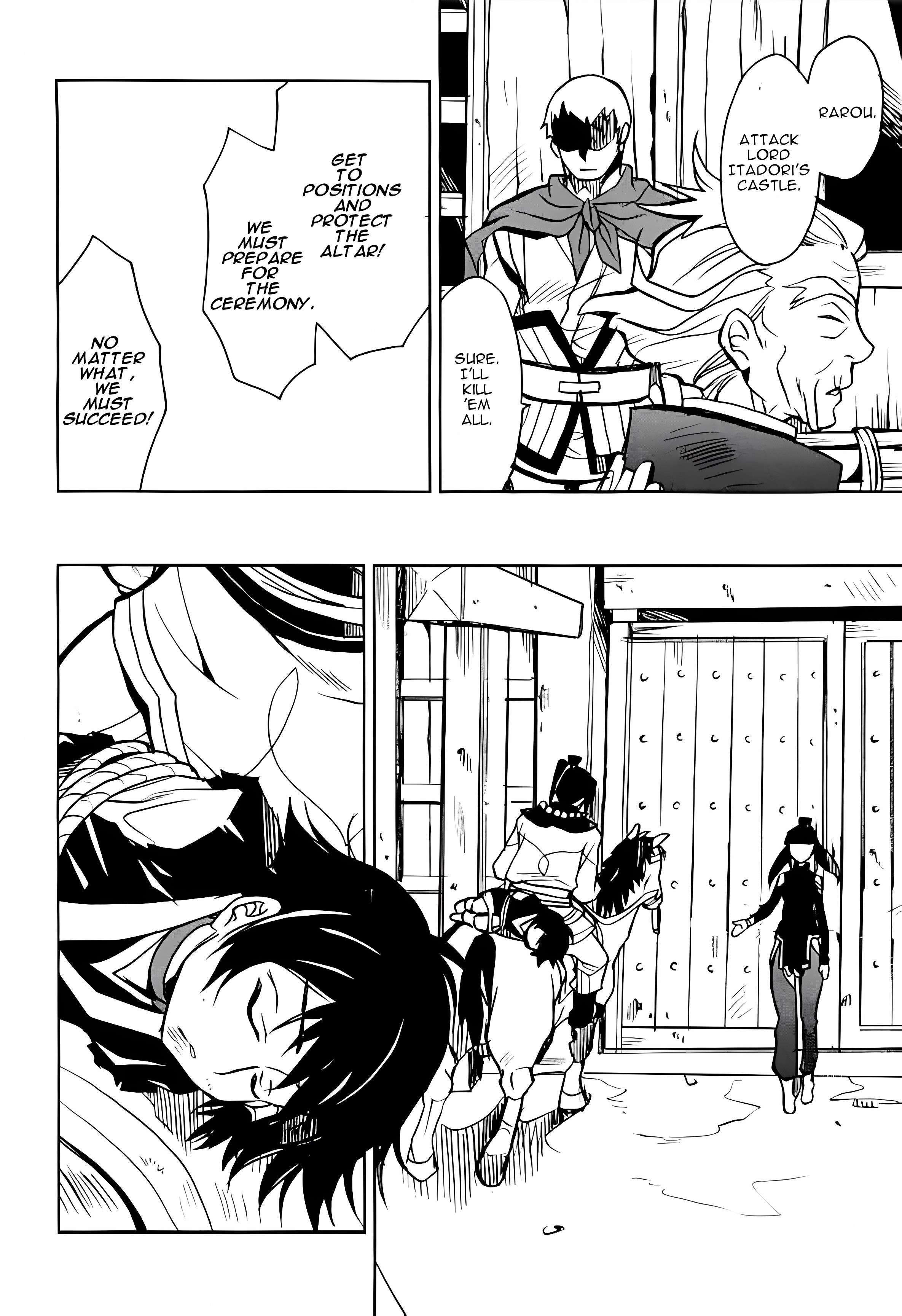 Read Sword of the Stranger Manga Online