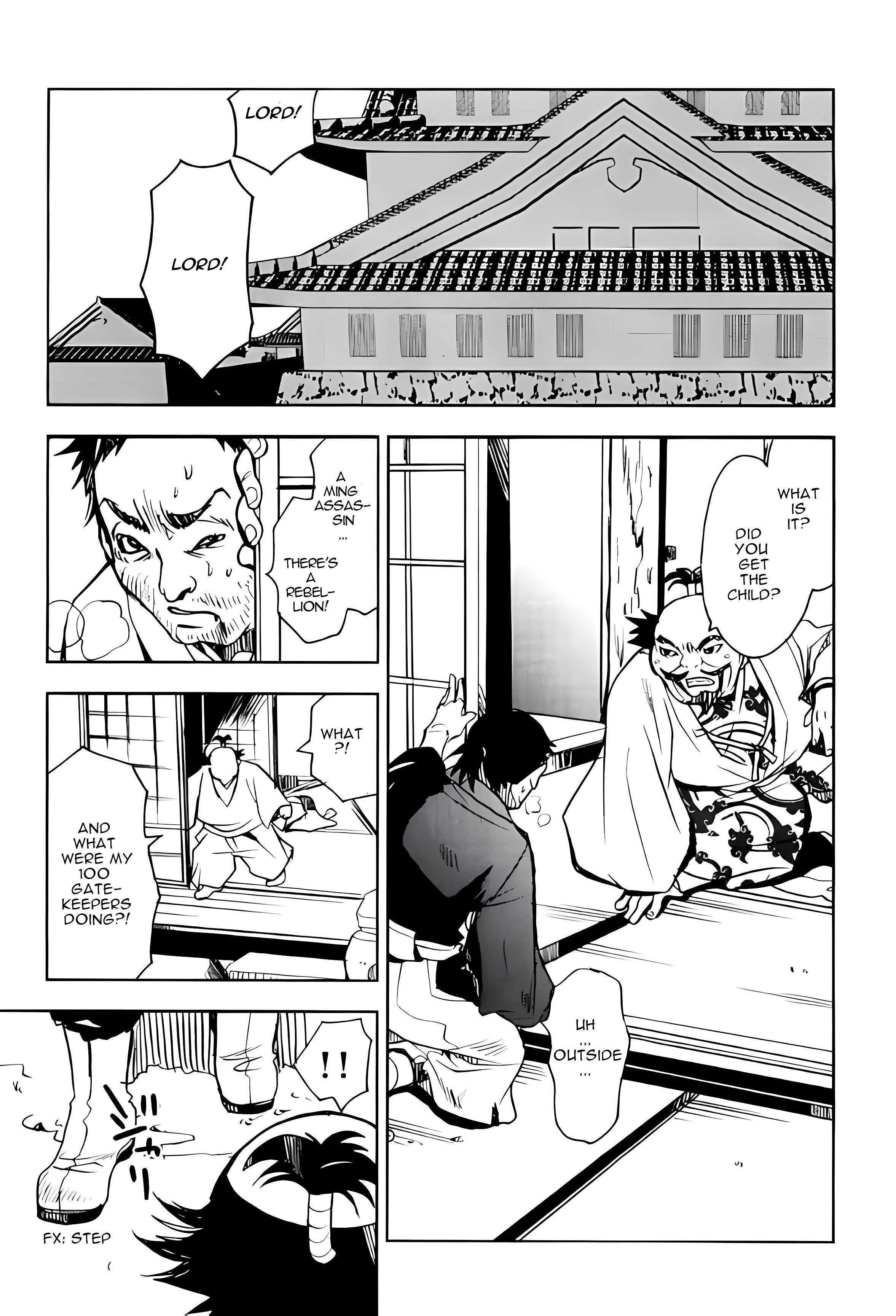 Read Sword of the Stranger Manga Online