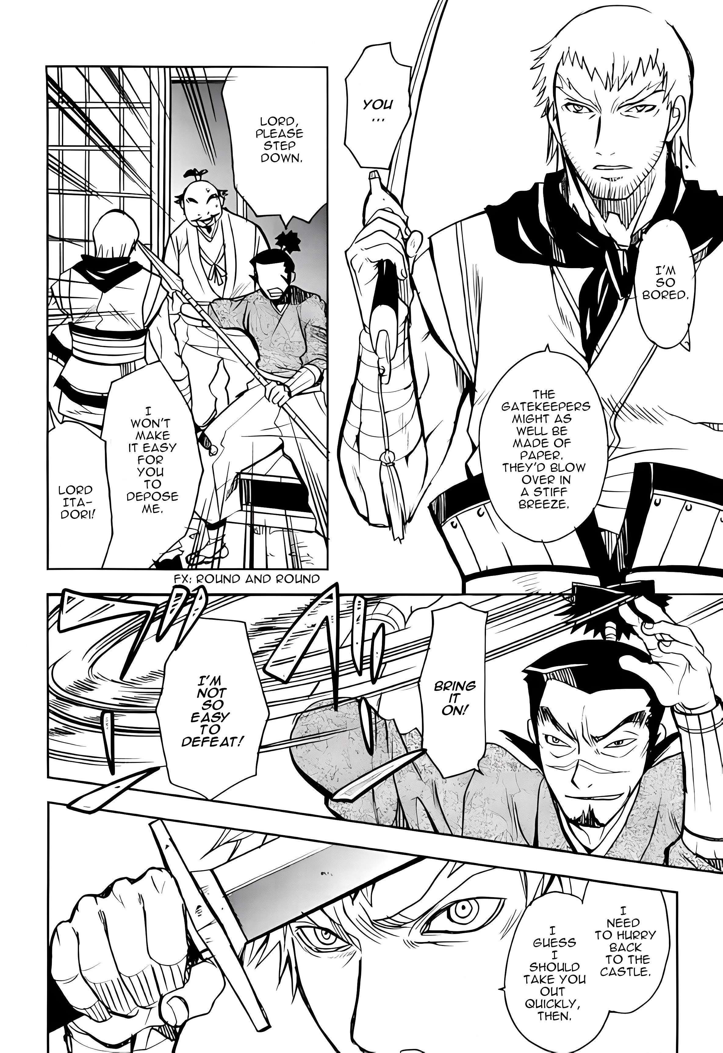 Read Sword of the Stranger Manga Online