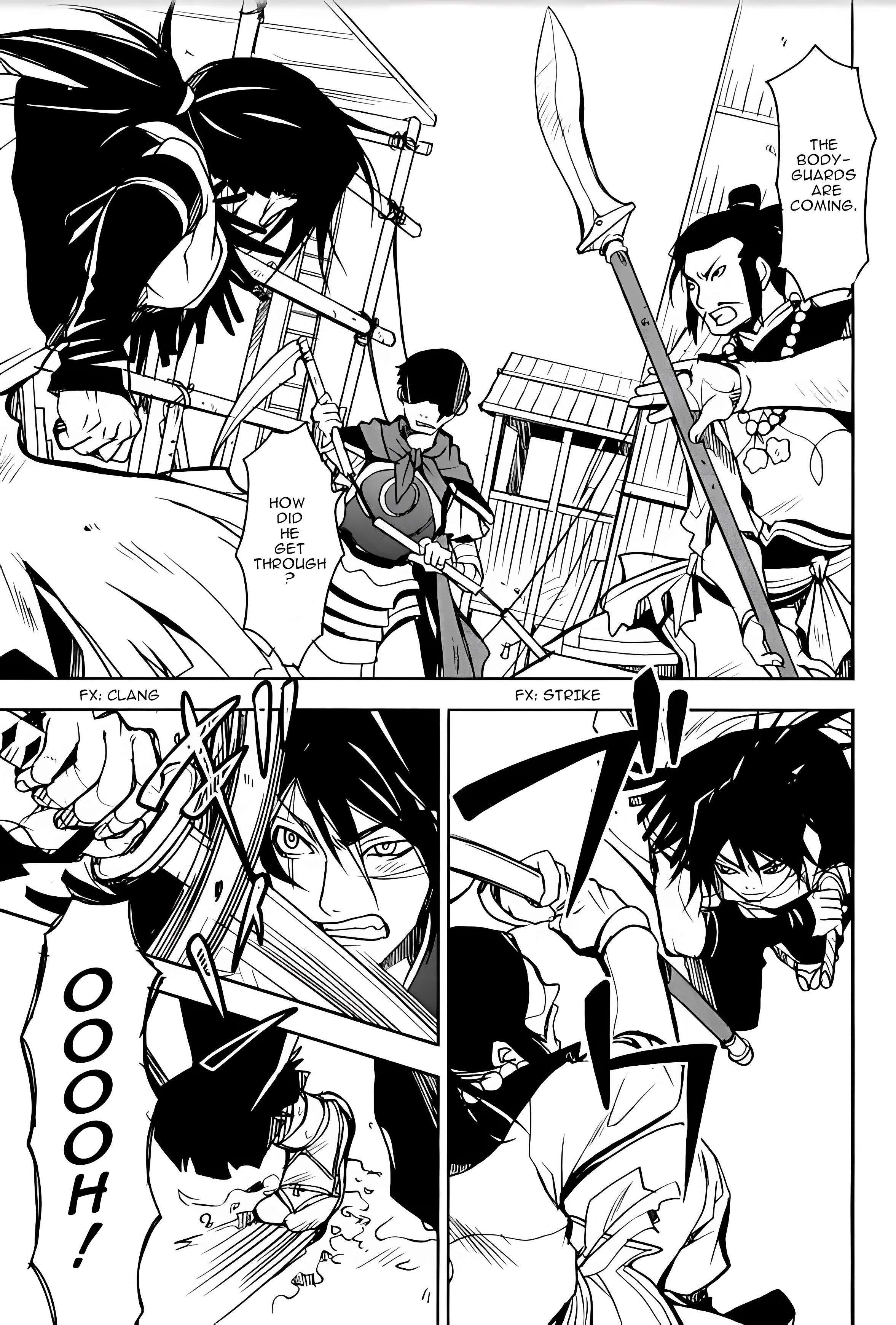 Read Sword of the Stranger Manga Online