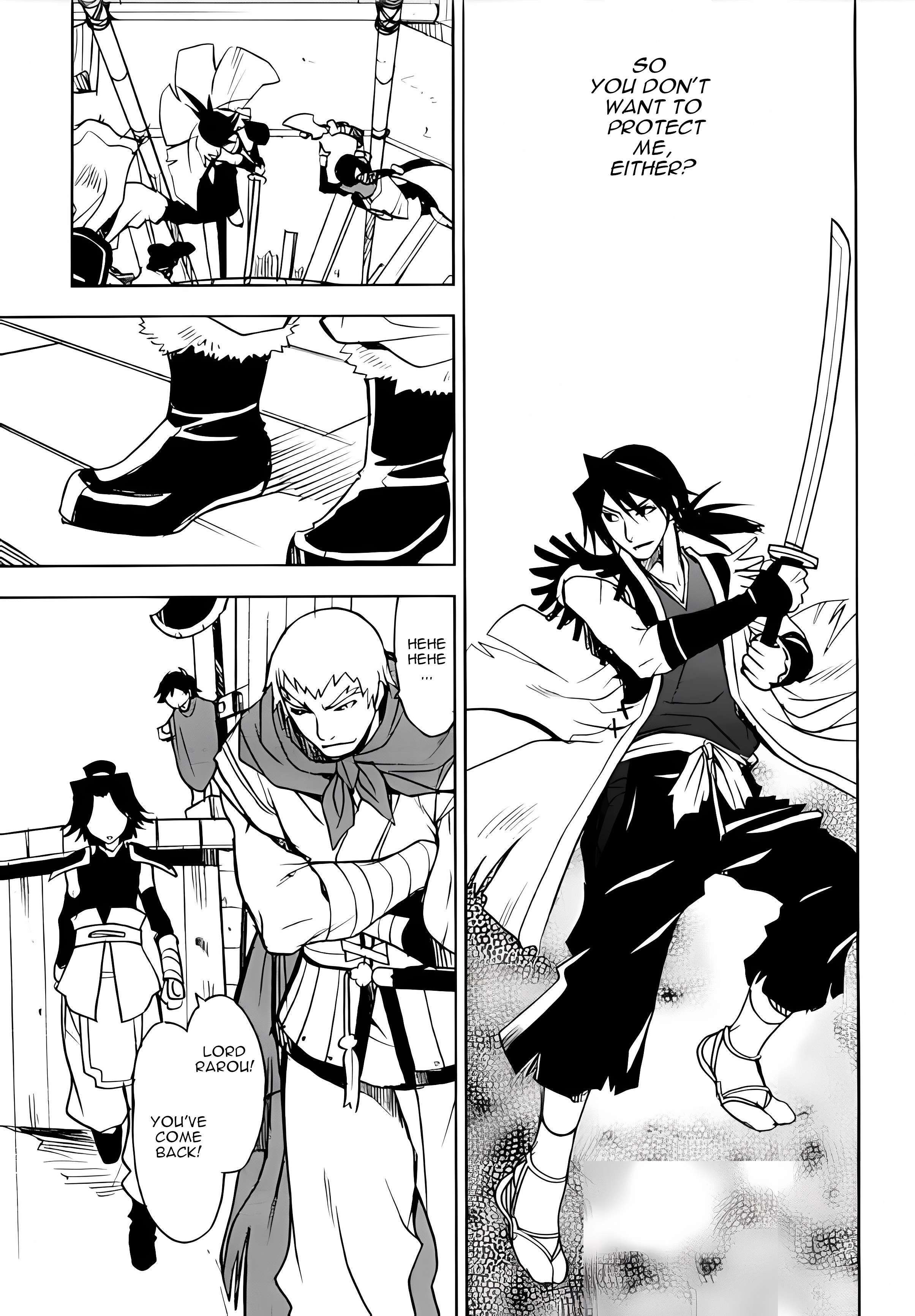 Read Sword of the Stranger Manga Online