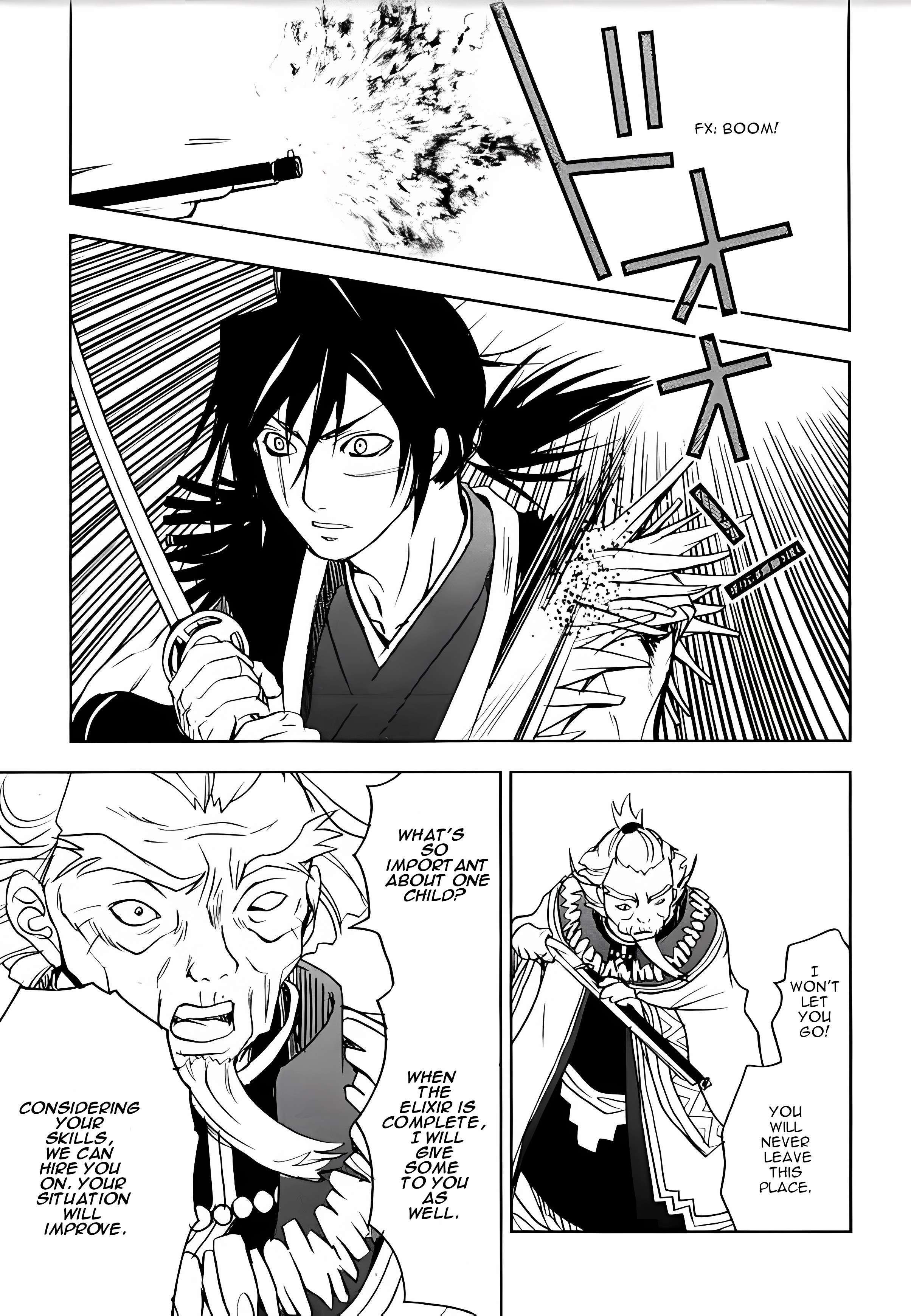 Read Sword of the Stranger Manga Online