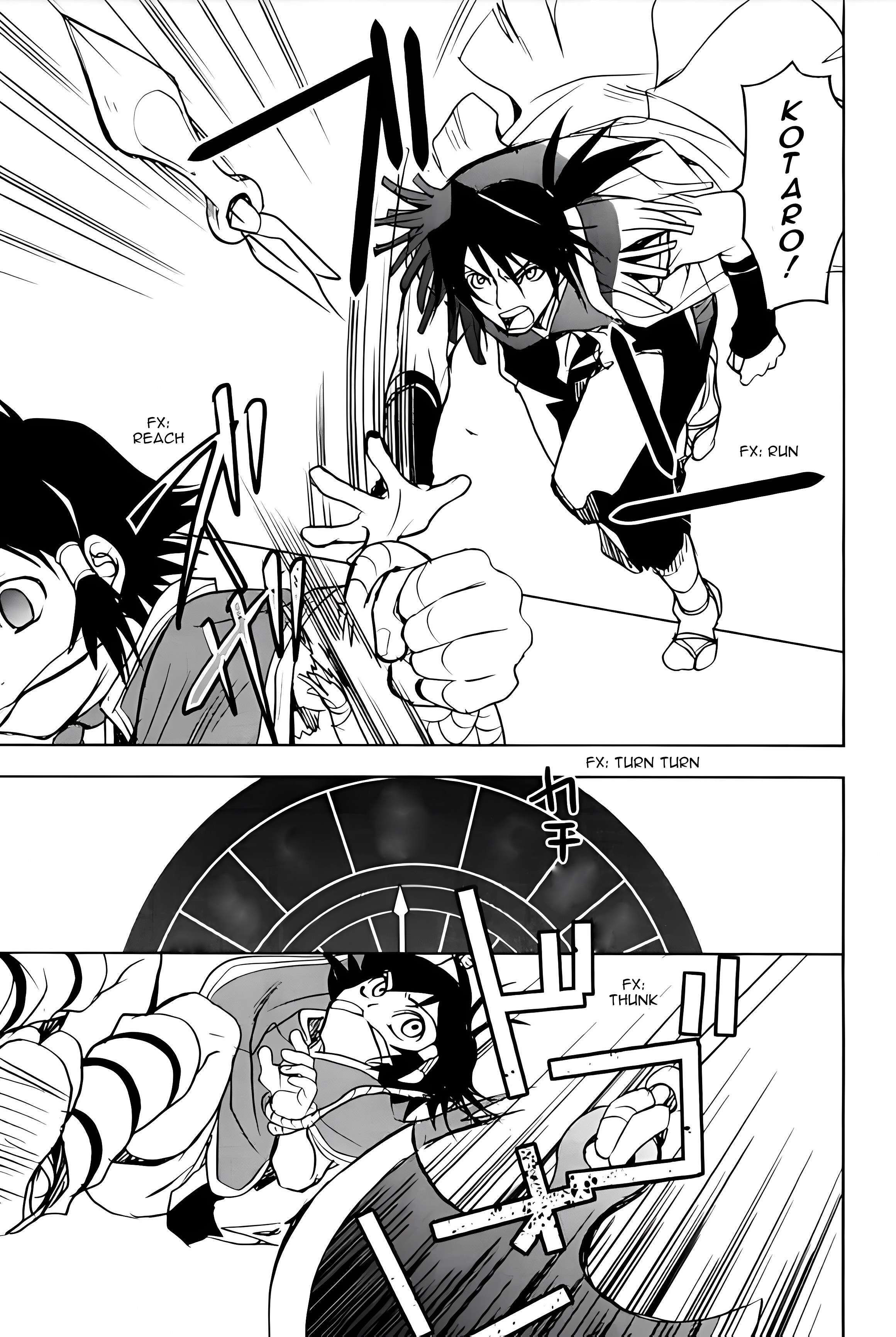 Read Sword of the Stranger Manga Online