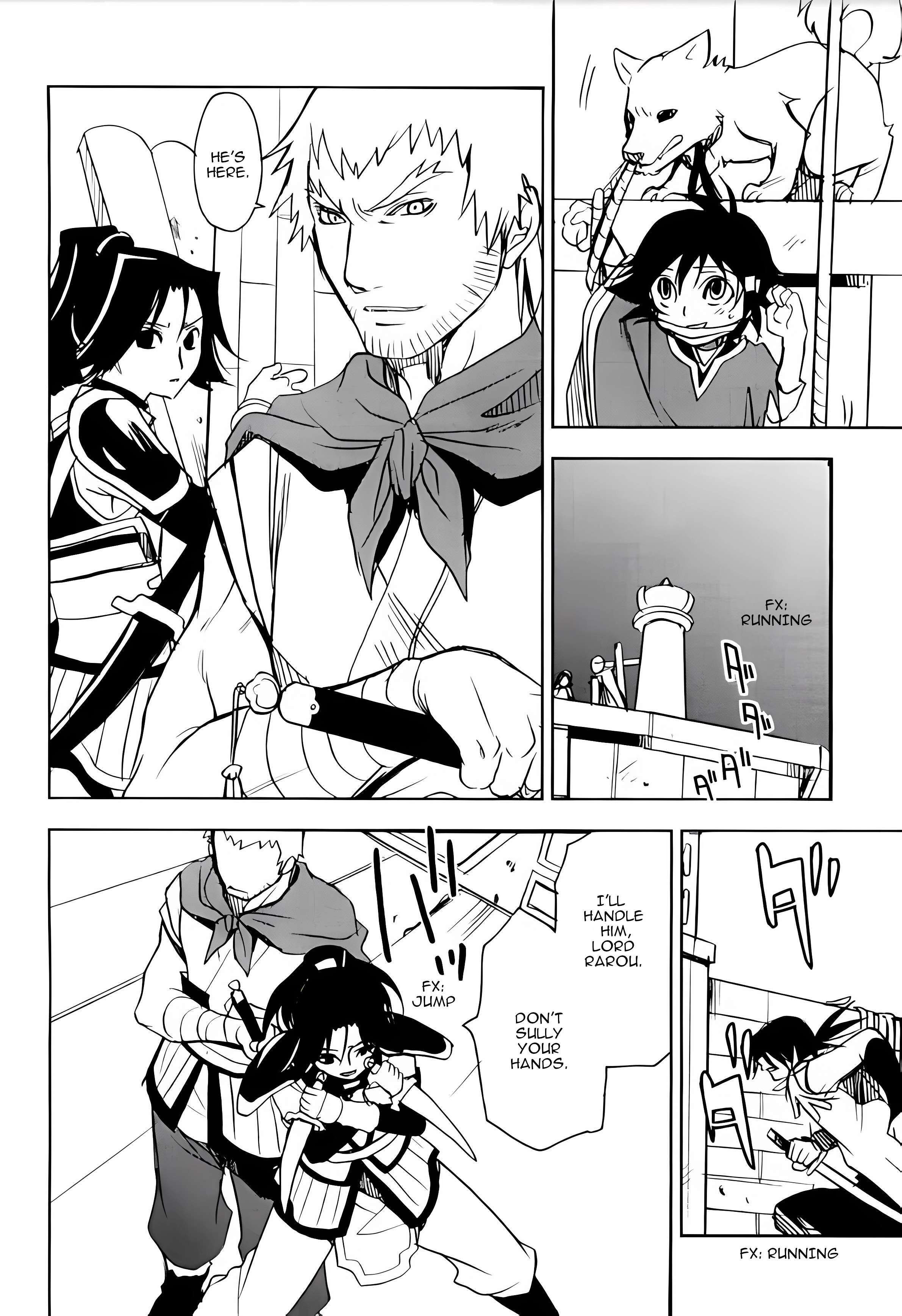 Read Sword of the Stranger Manga Online