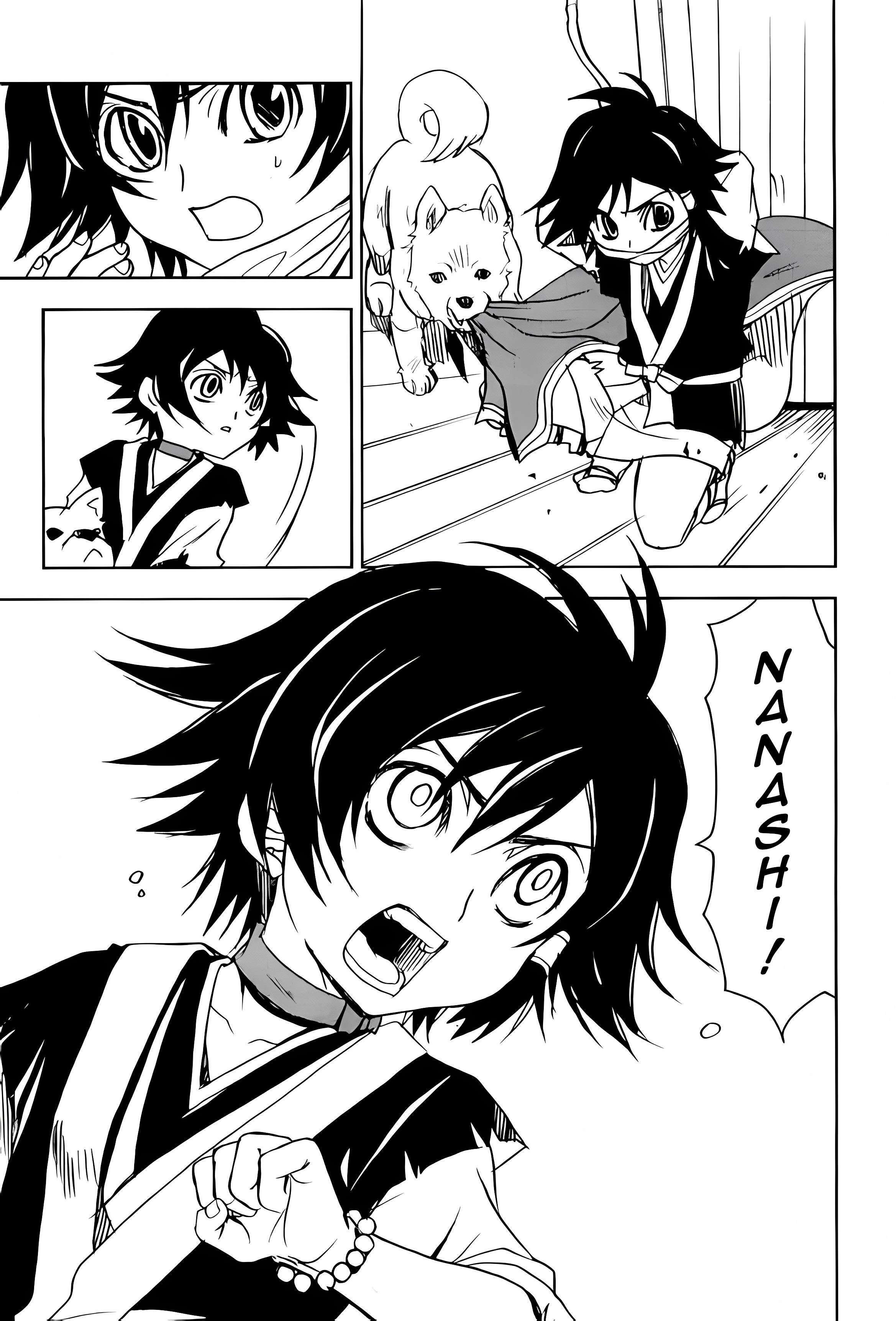 Read Sword of the Stranger Manga Online