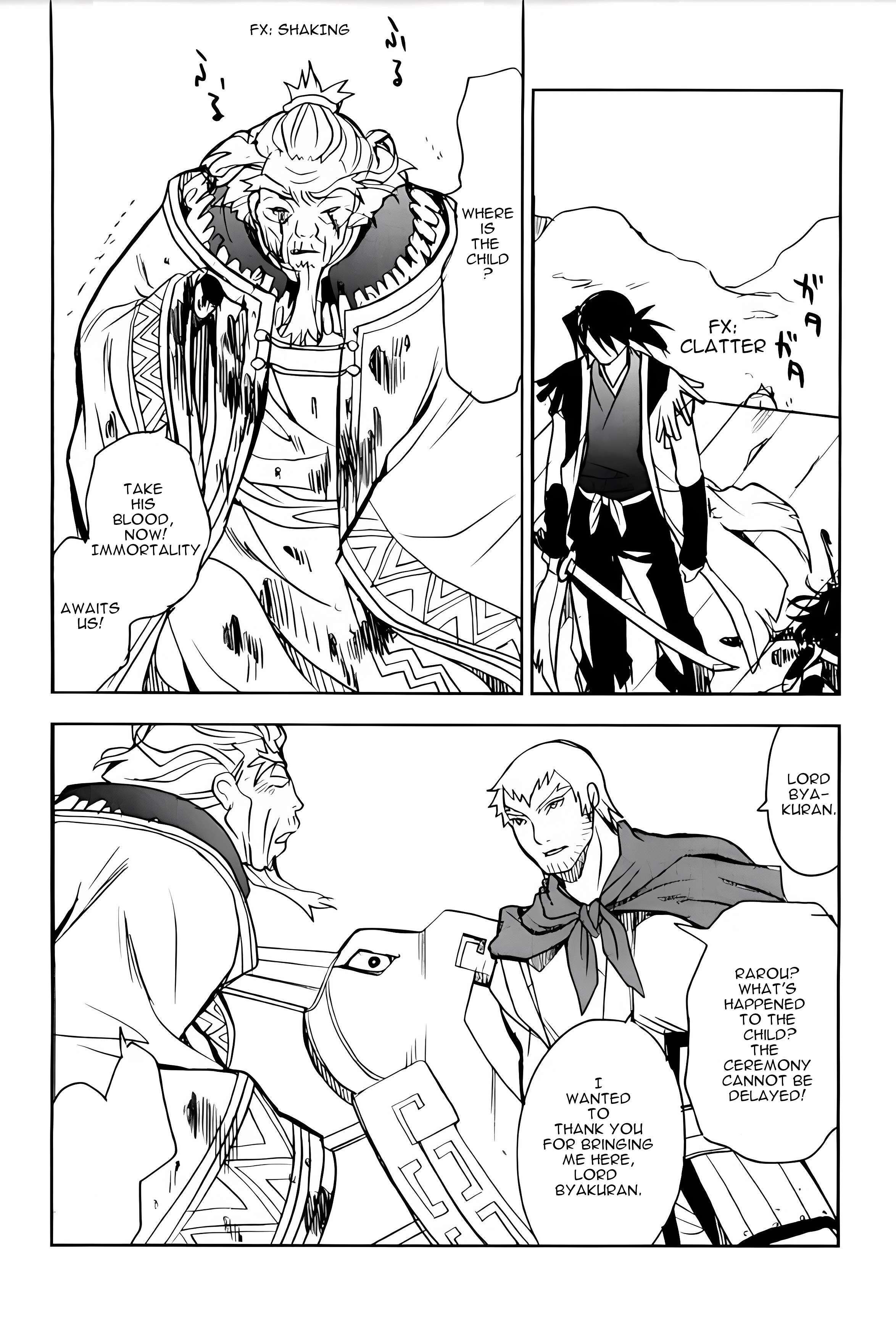 Read Sword of the Stranger Manga Online