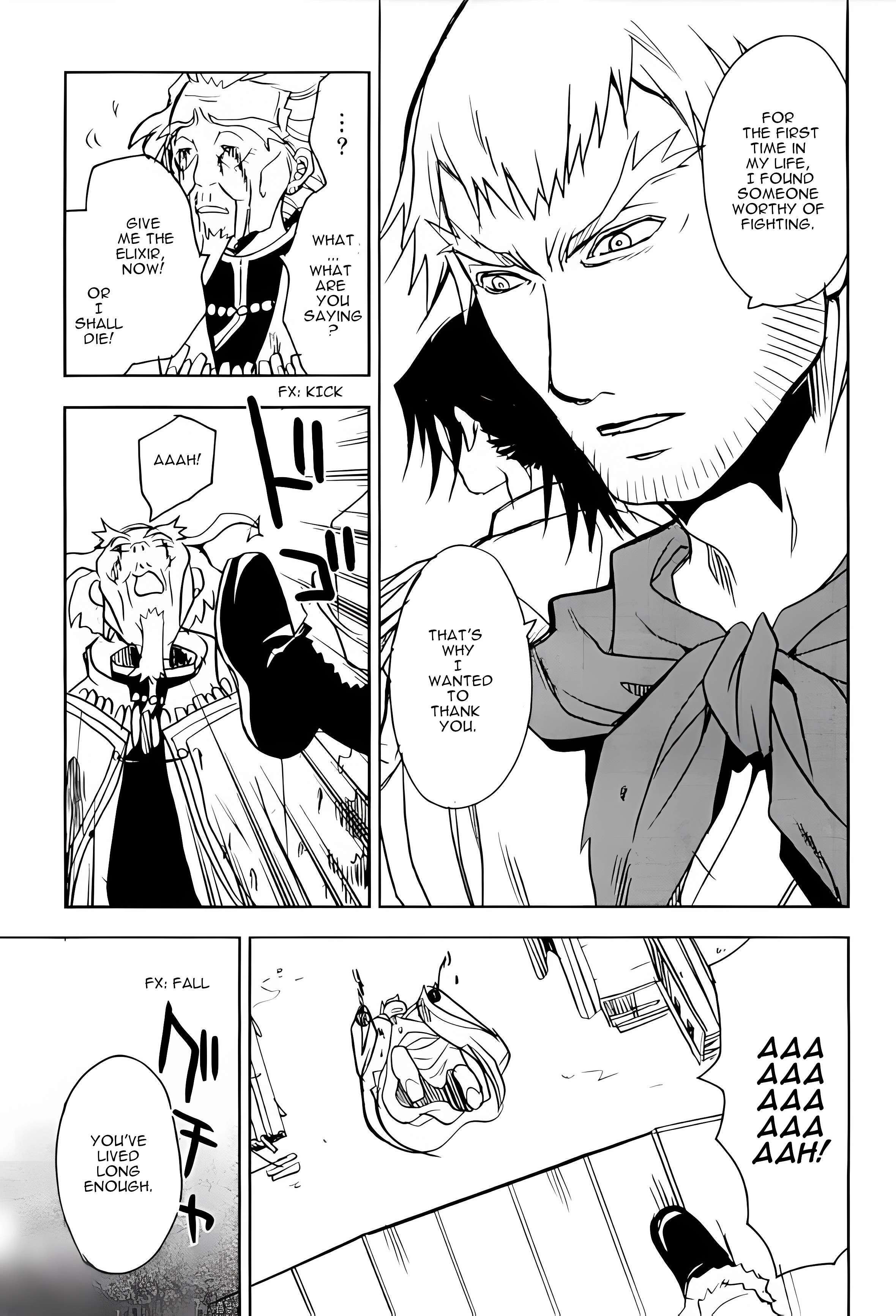 Read Sword of the Stranger Manga Online