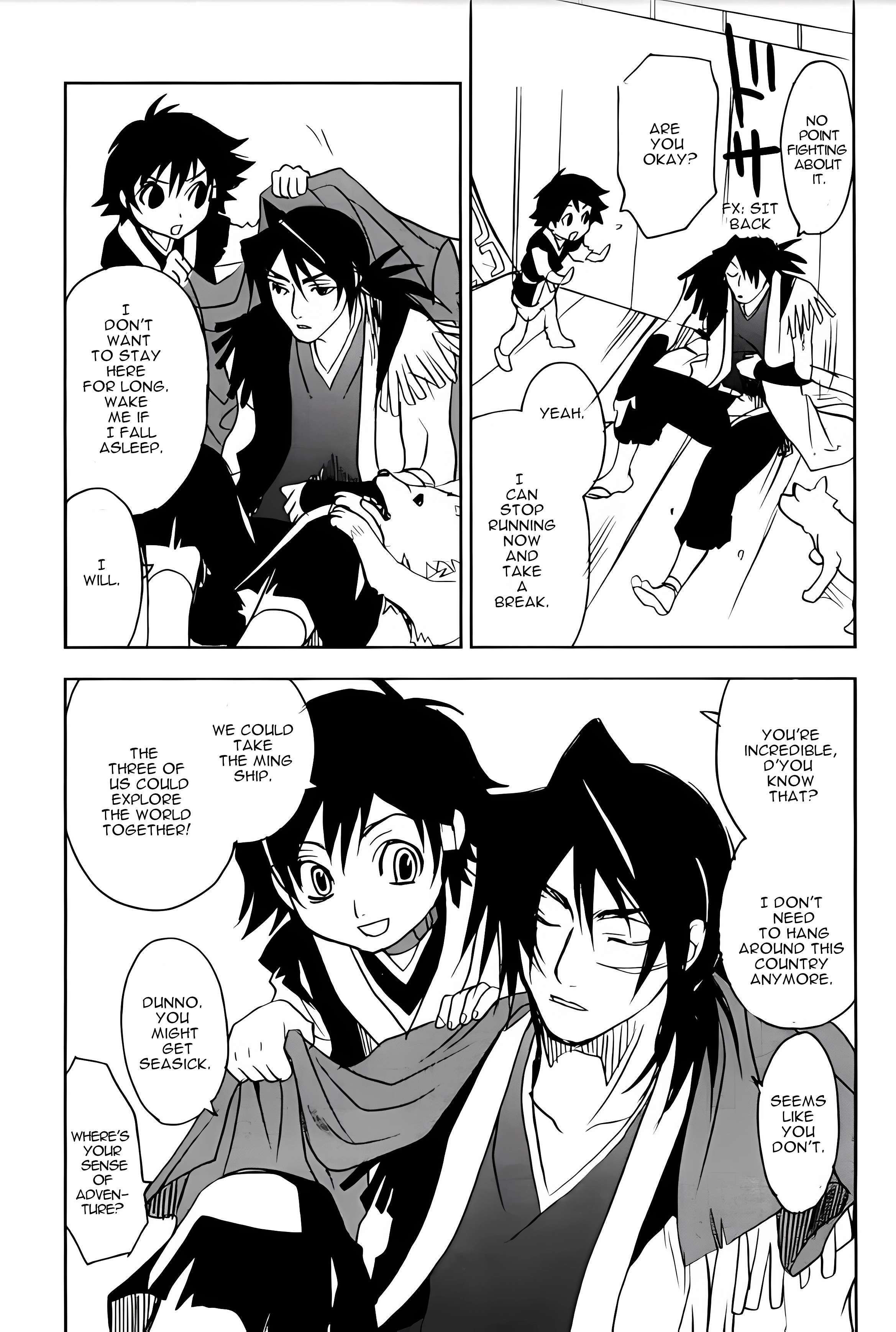 Read Sword of the Stranger Manga Online