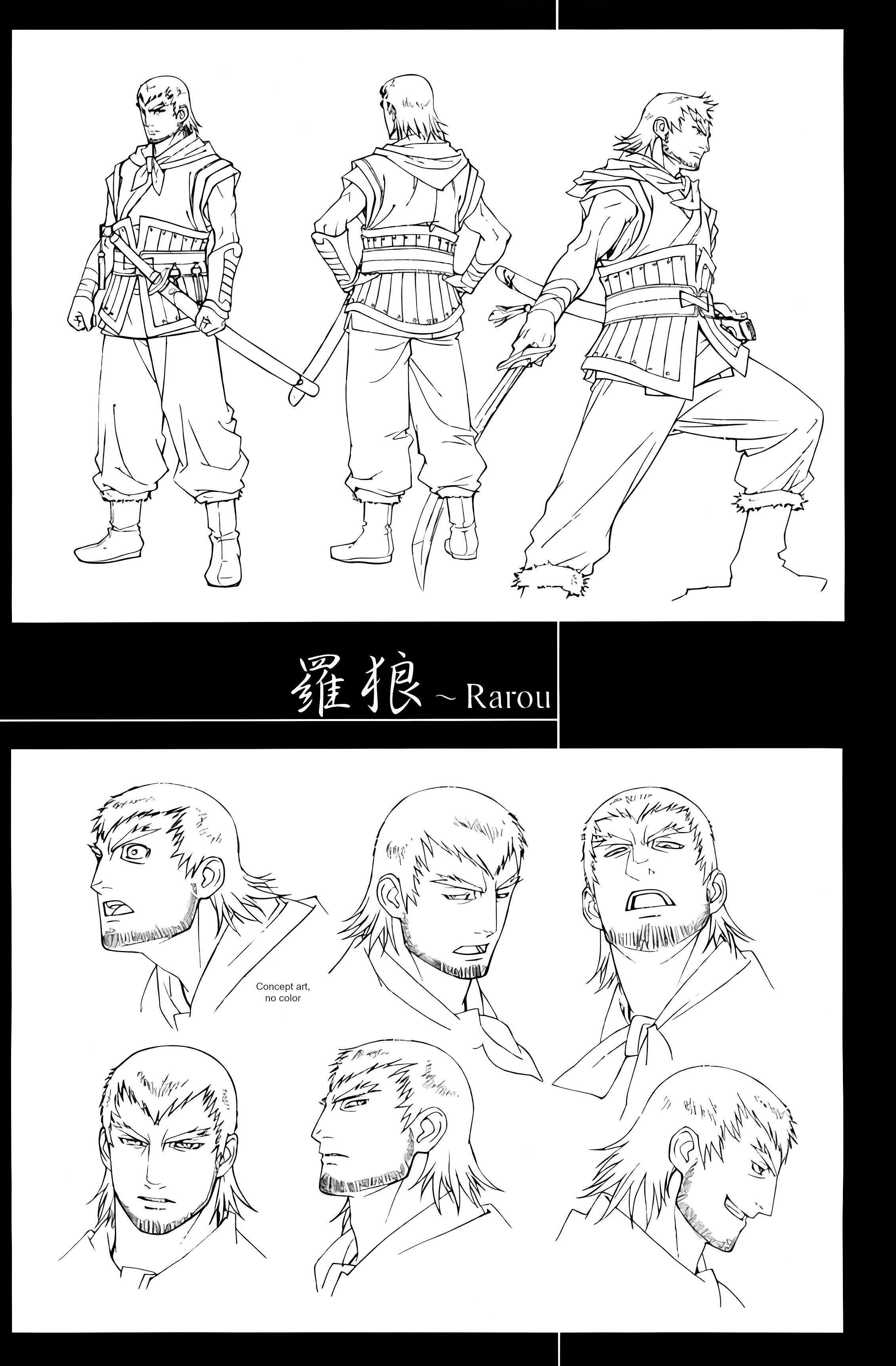 Read Sword of the Stranger Manga Online