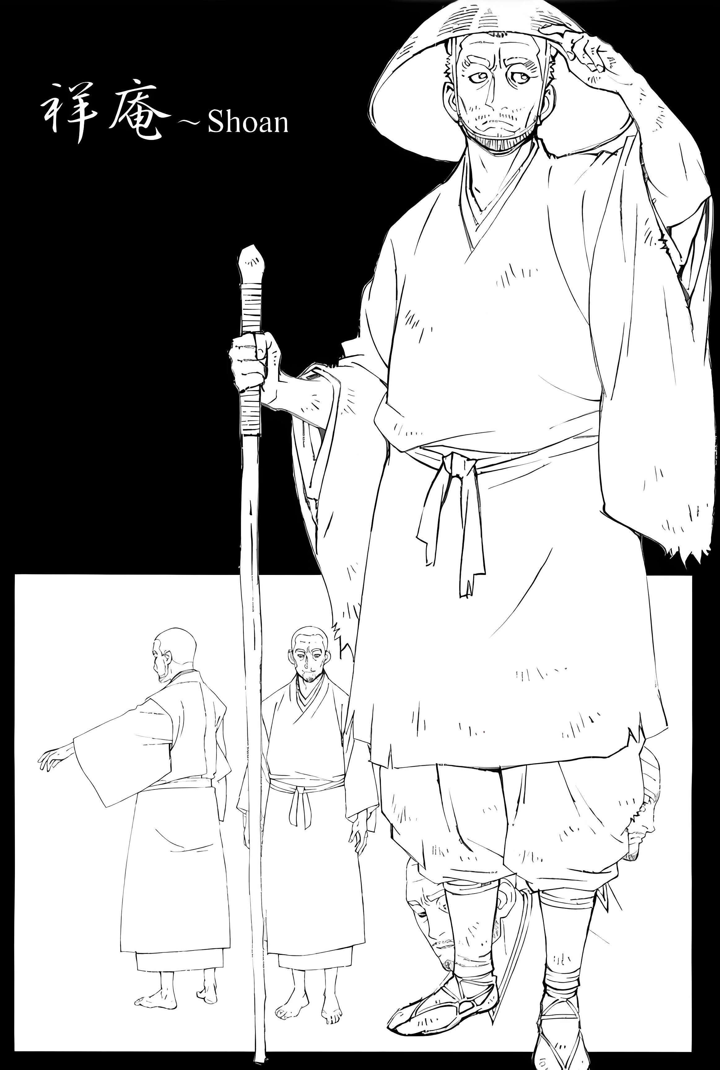 Read Sword of the Stranger Manga Online