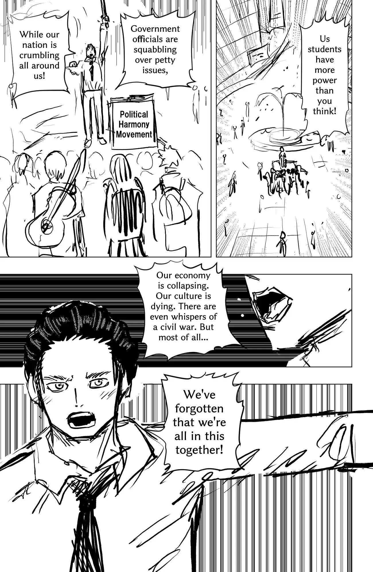 Read THE ORGANIZATION Manga Online