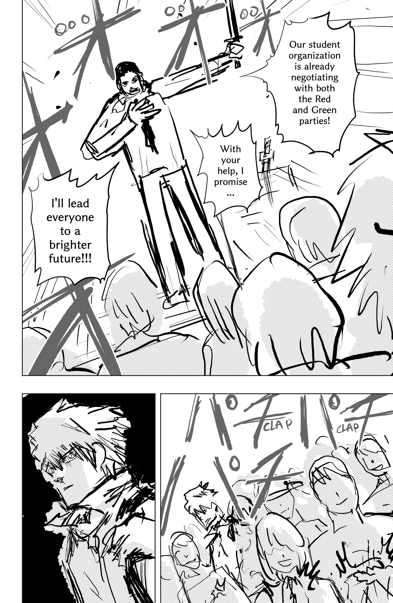 Read THE ORGANIZATION Manga Online