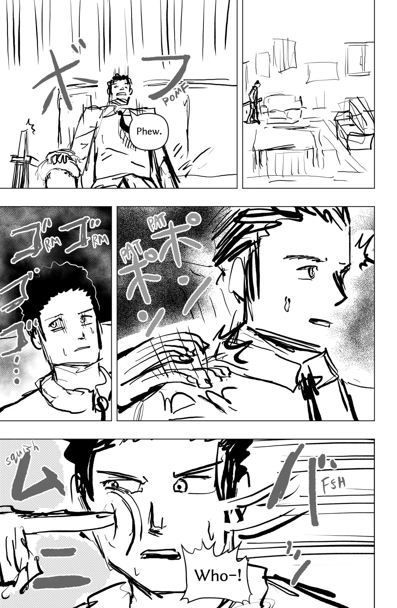 Read THE ORGANIZATION Manga Online