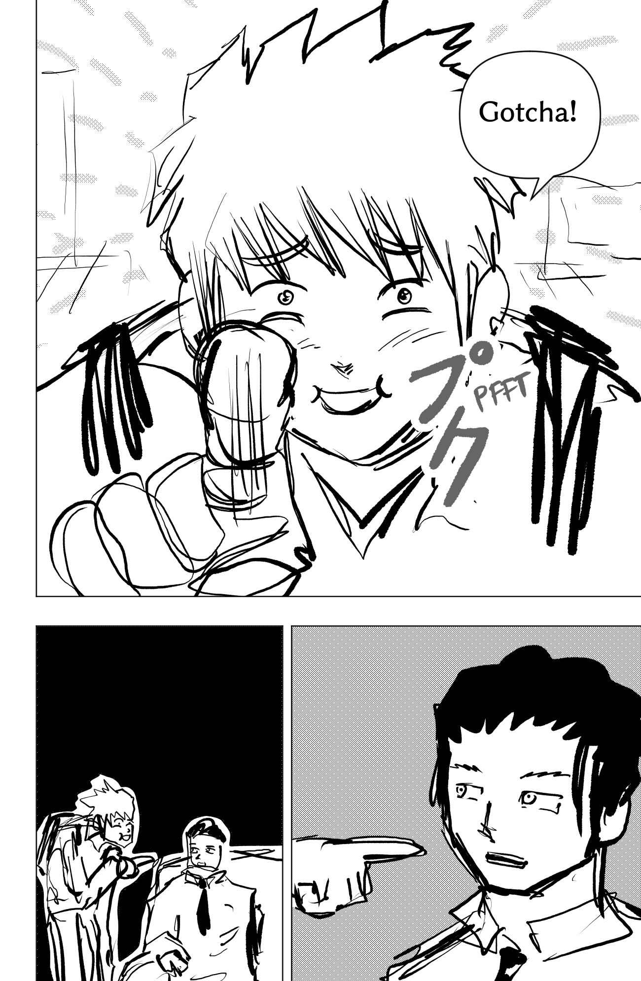 Read THE ORGANIZATION Manga Online