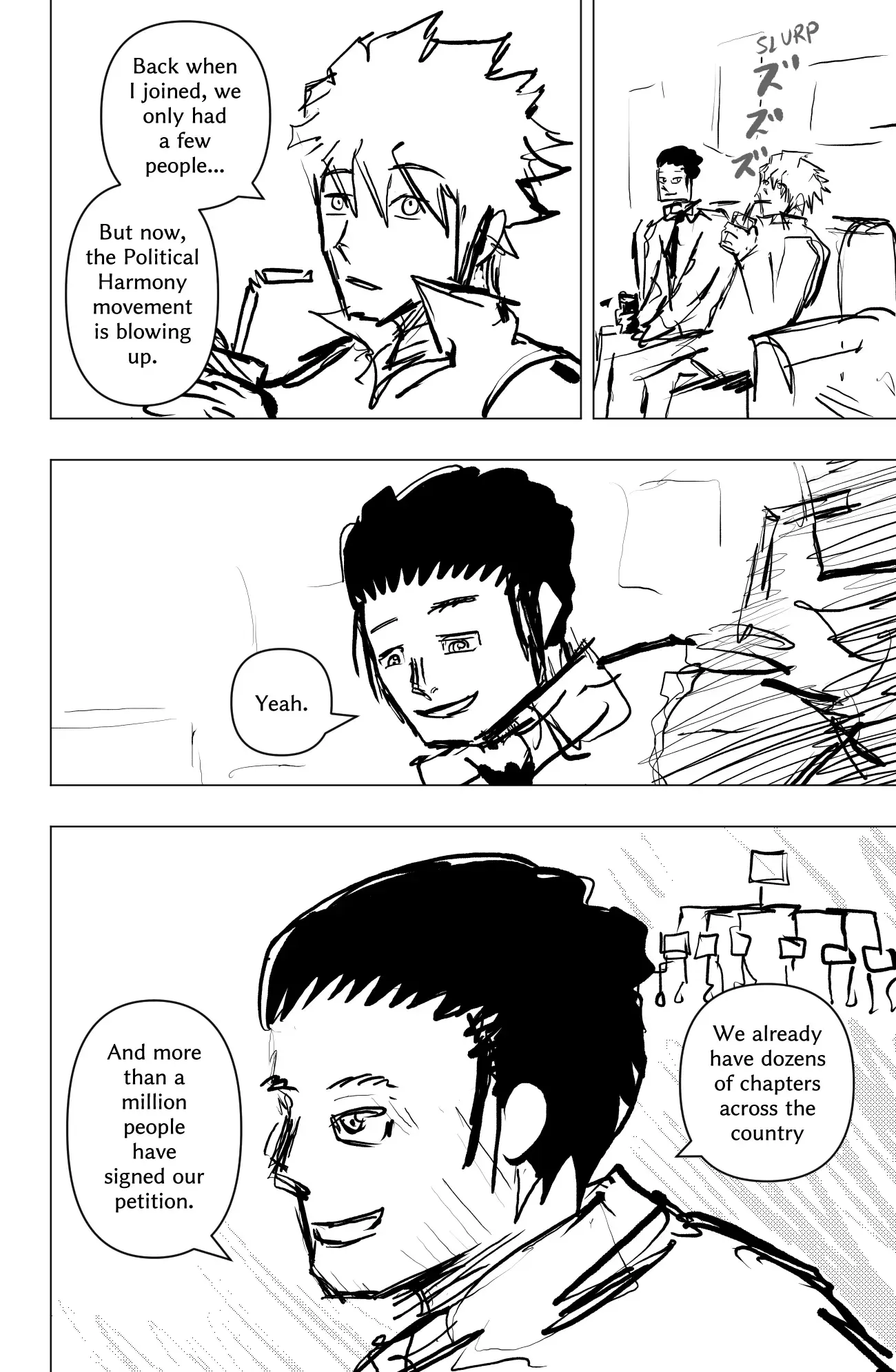 Read THE ORGANIZATION Manga Online