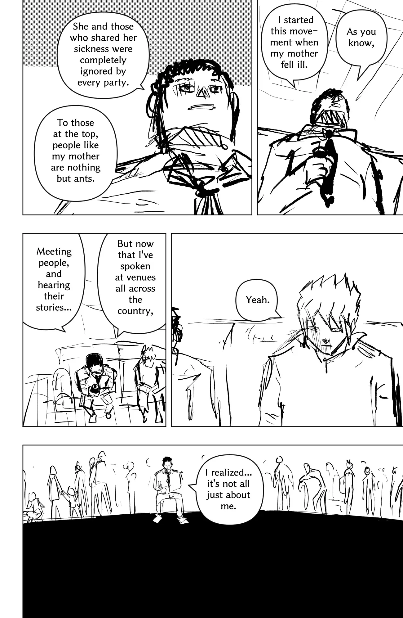 Read THE ORGANIZATION Manga Online