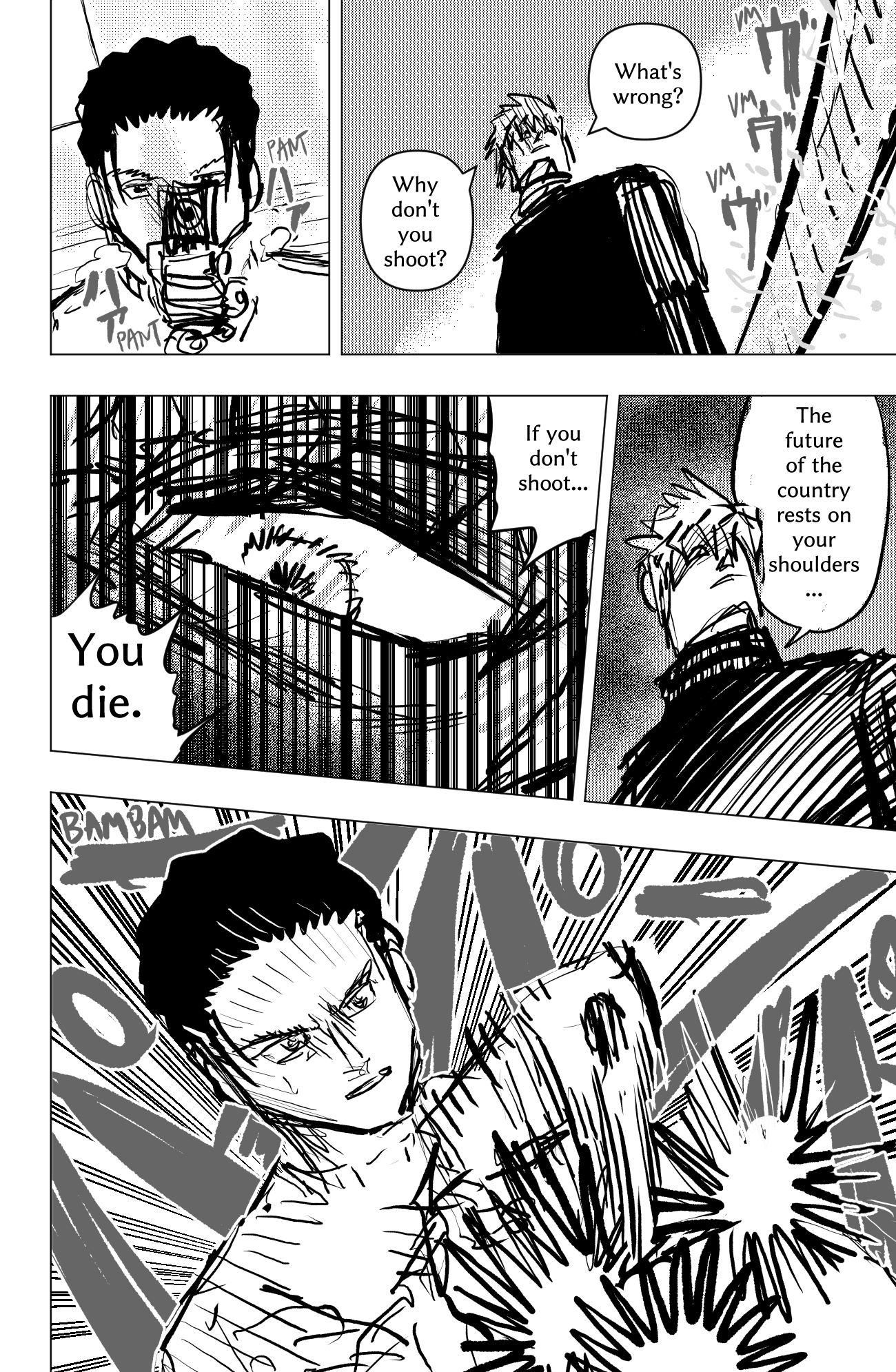 Read THE ORGANIZATION Manga Online