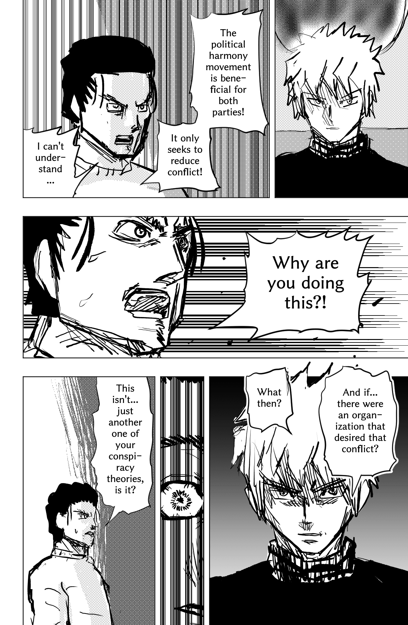 Read THE ORGANIZATION Manga Online