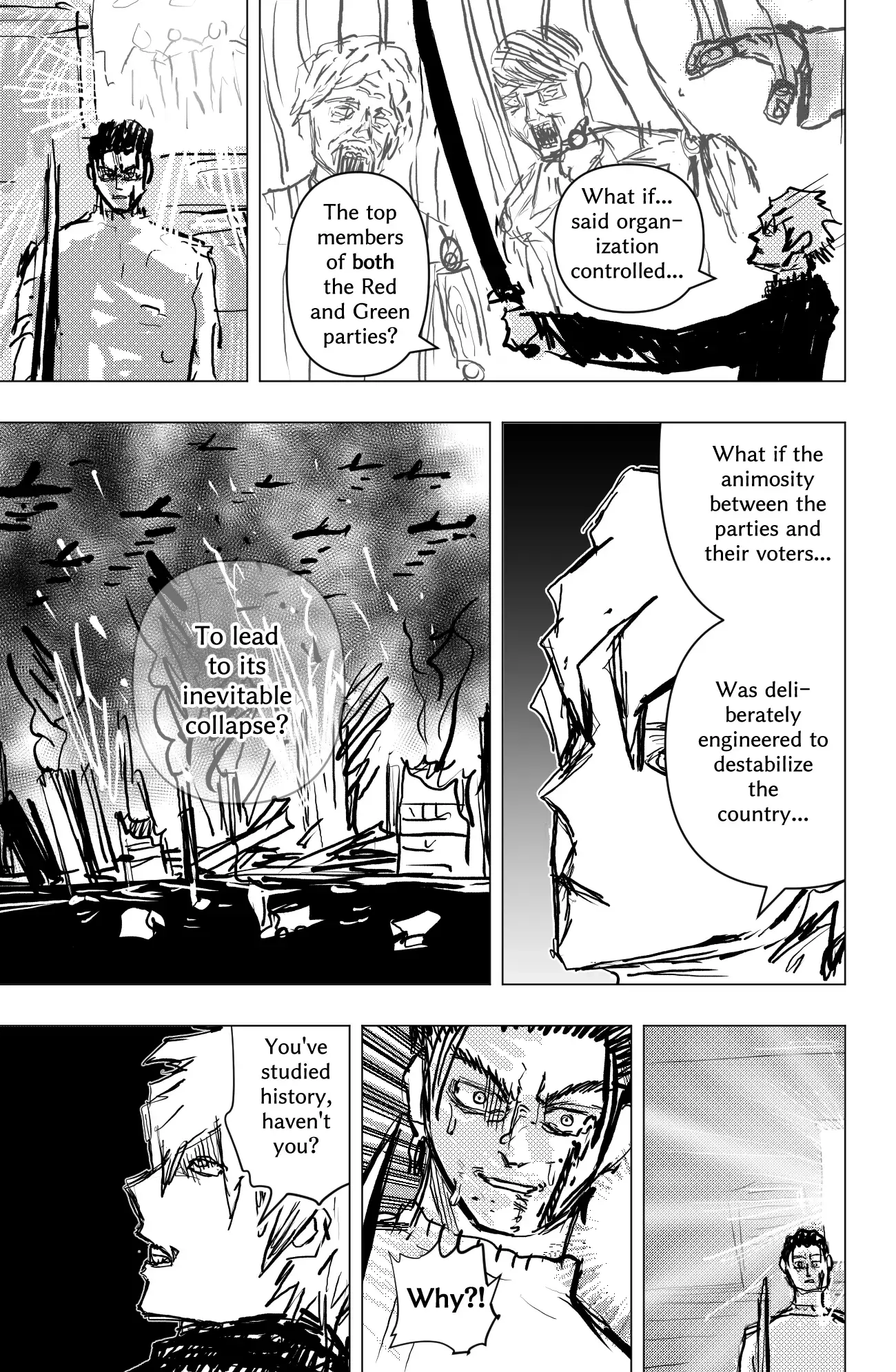 Read THE ORGANIZATION Manga Online