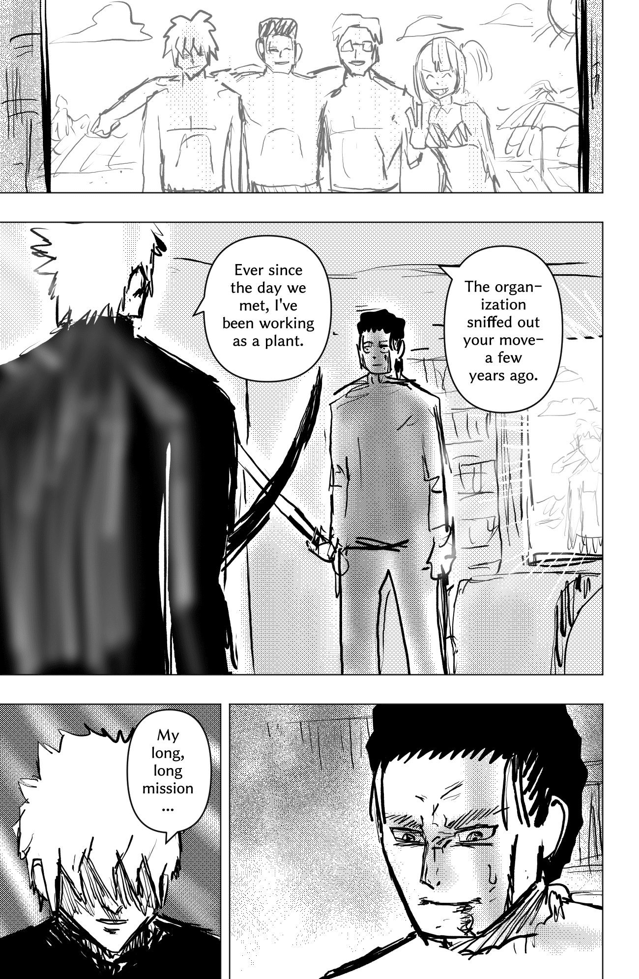 Read THE ORGANIZATION Manga Online