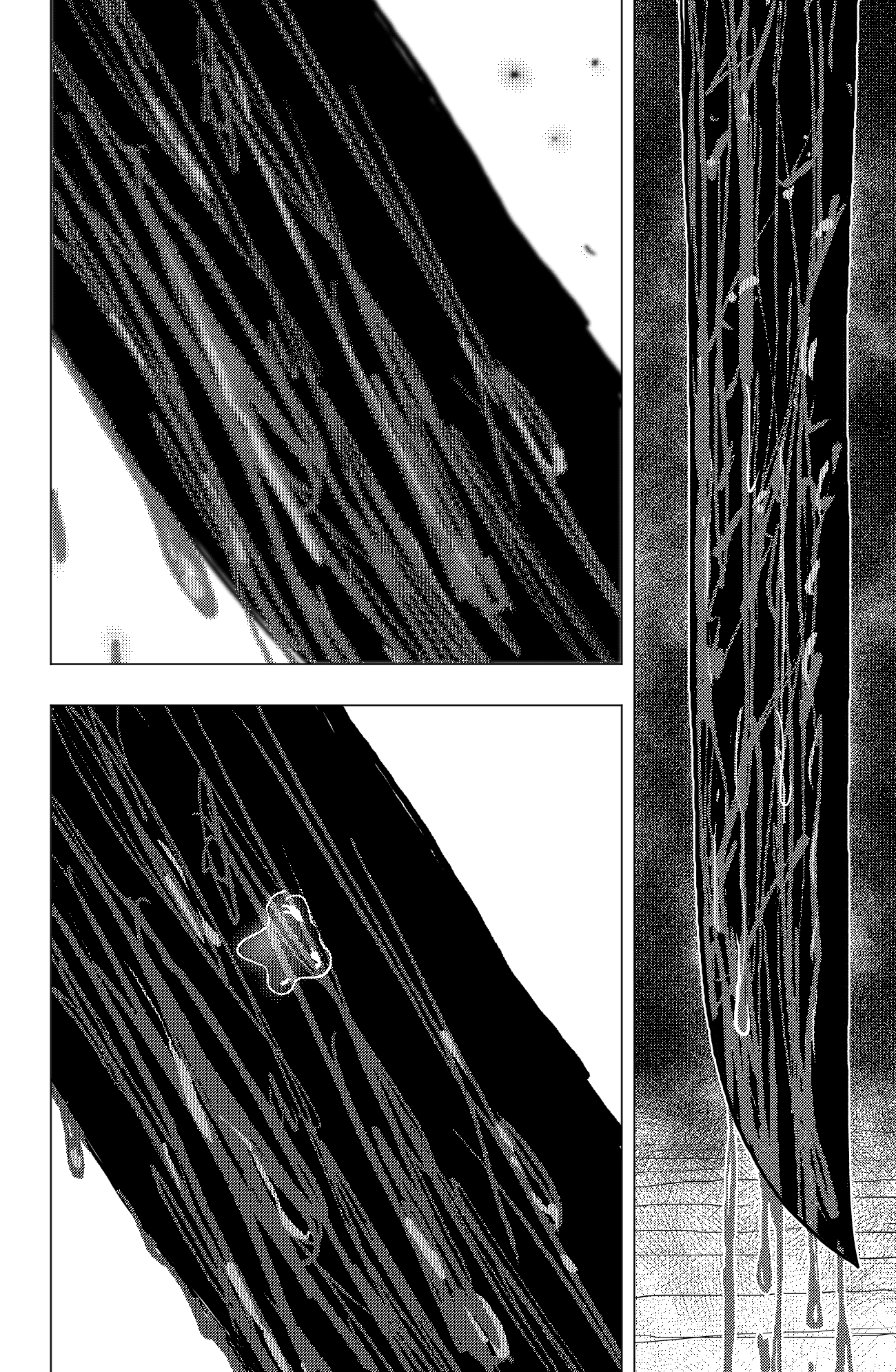 Read THE ORGANIZATION Manga Online