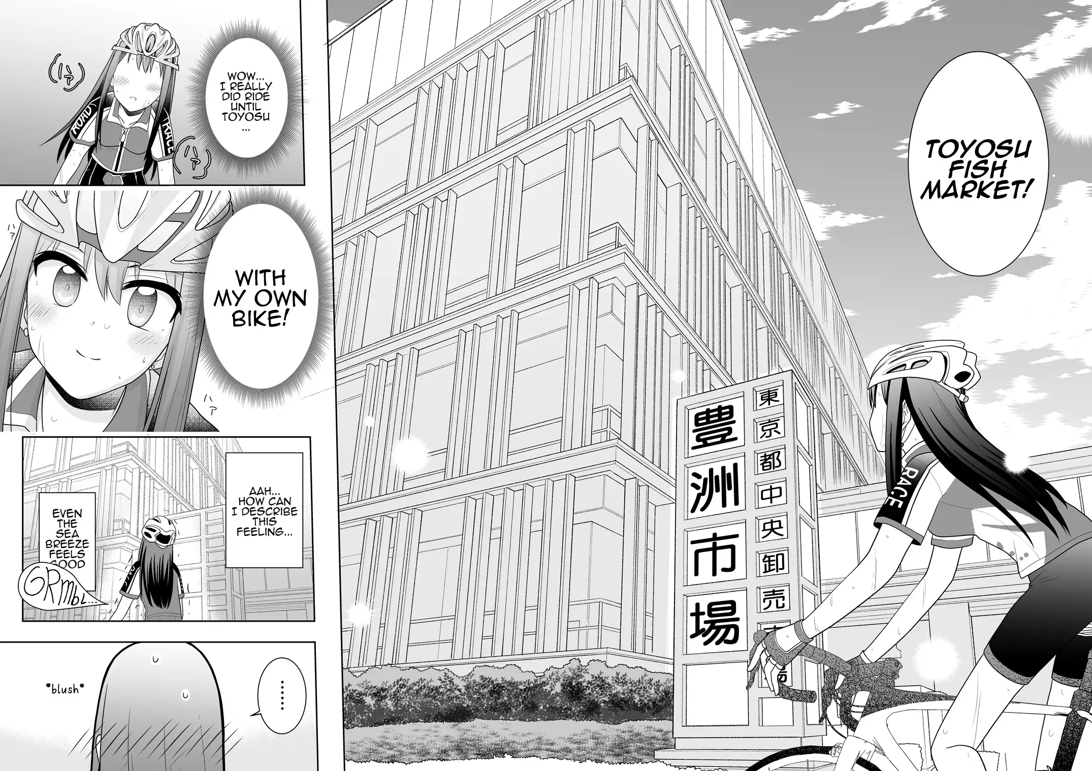 Read THE iDOLM@STER Cinderella Girls - ShibuRin ga Jitensha de Gohan o Tabe ni Iku Ohanashi (Doujinshi) Manga Online