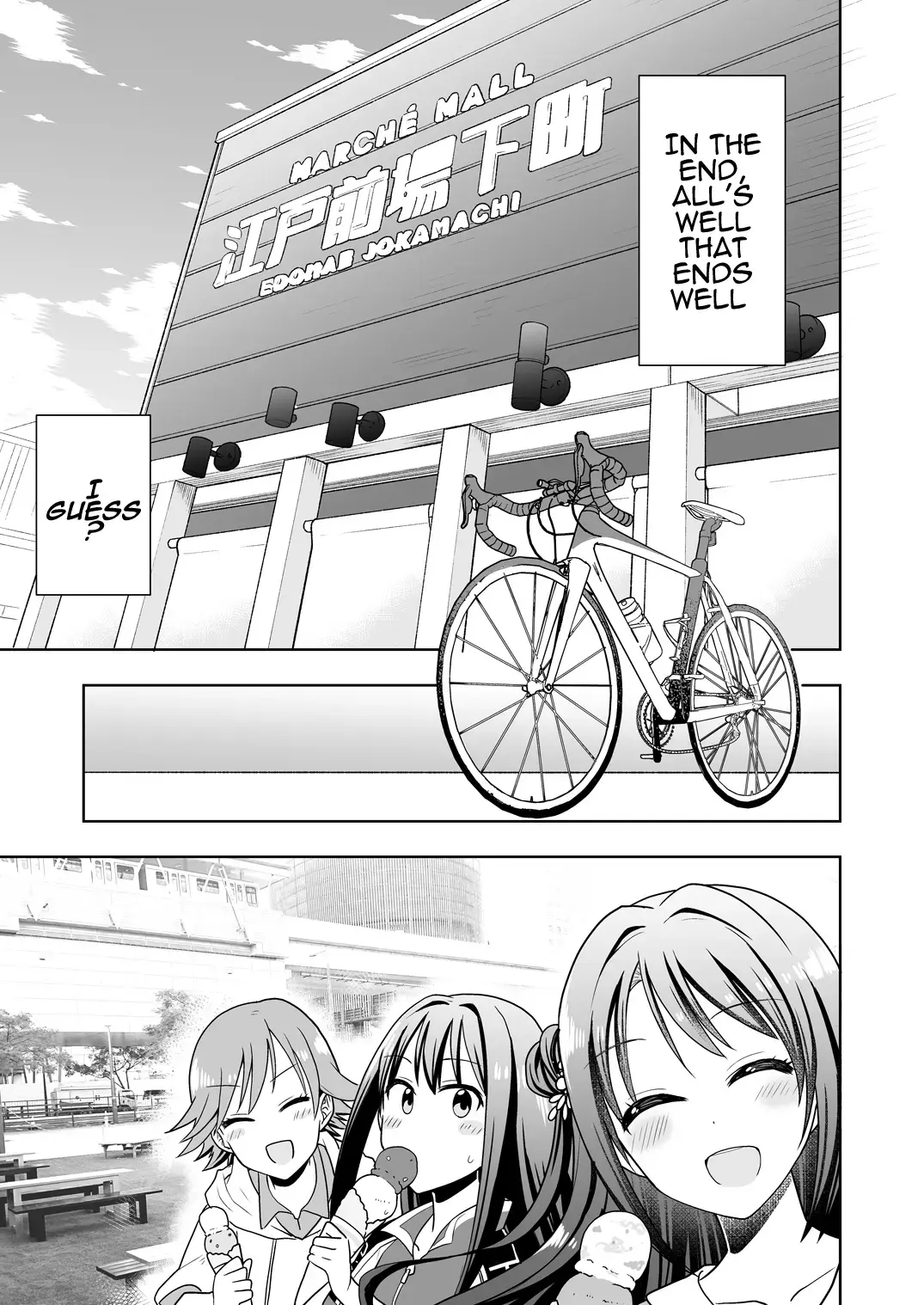 Read THE iDOLM@STER Cinderella Girls - ShibuRin ga Jitensha de Gohan o Tabe ni Iku Ohanashi (Doujinshi) Manga Online
