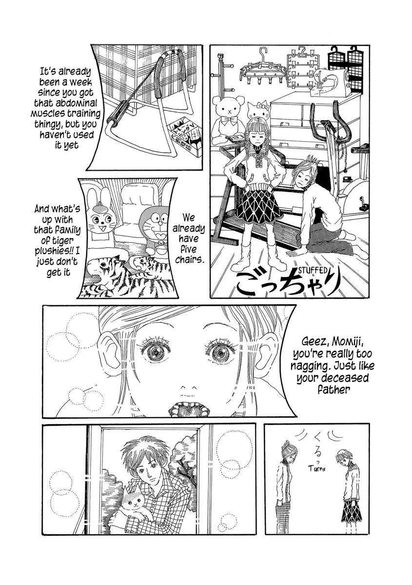 Read TV SHOPPING Manga Online