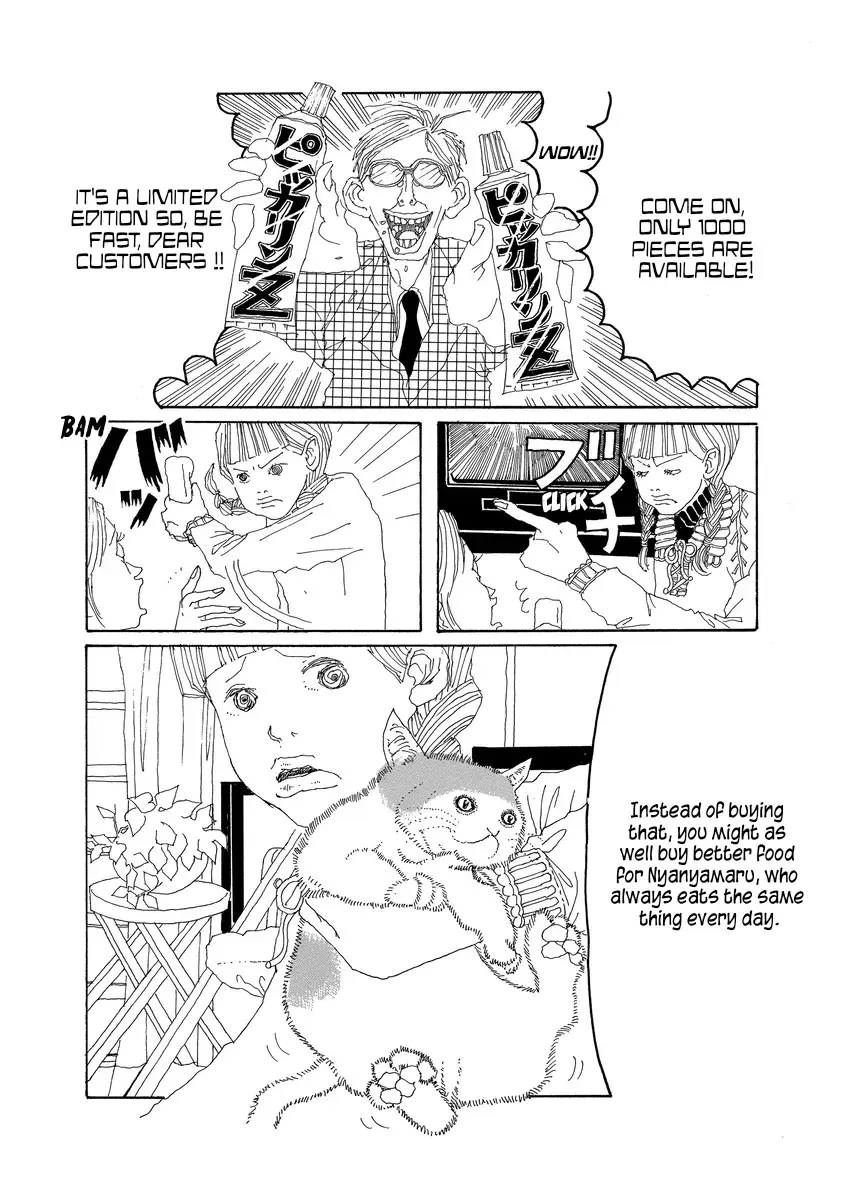 Read TV SHOPPING Manga Online