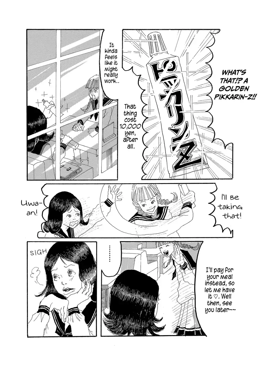 Read TV SHOPPING Manga Online