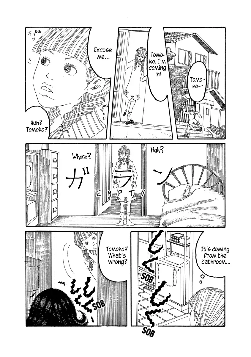 Read TV SHOPPING Manga Online