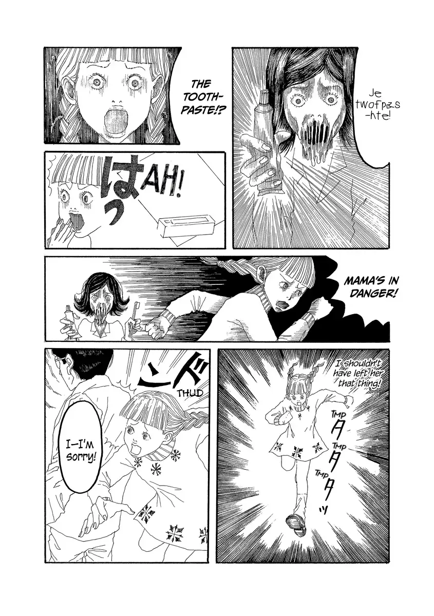 Read TV SHOPPING Manga Online