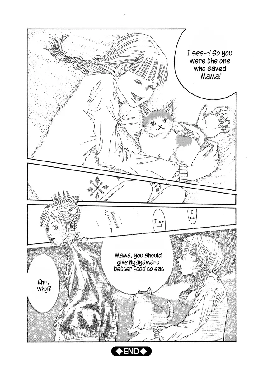 Read TV SHOPPING Manga Online