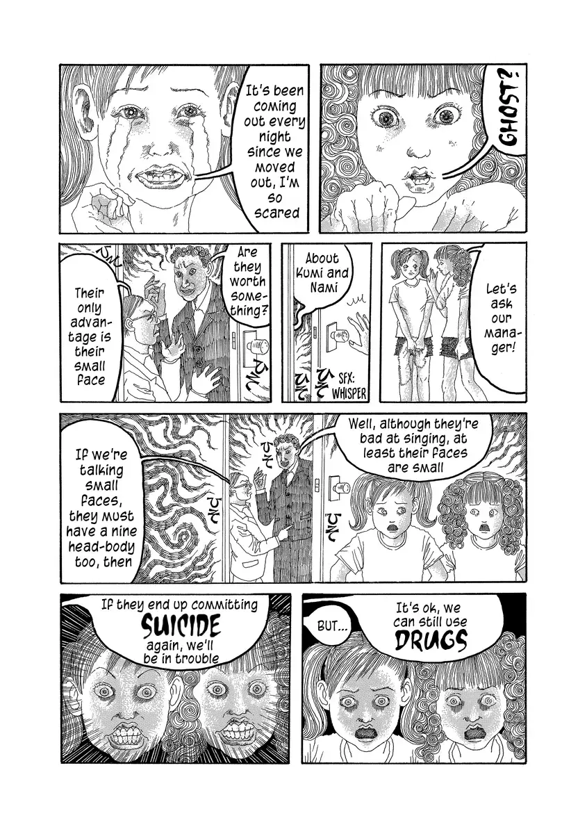 Read TV SHOPPING Manga Online