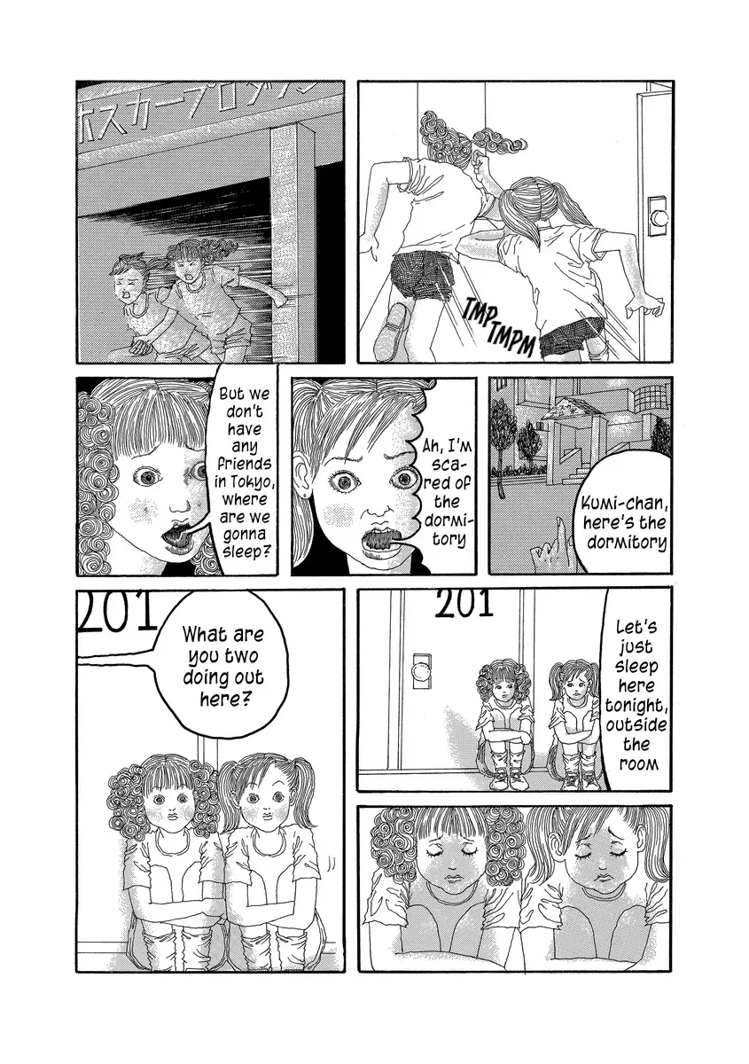 Read TV SHOPPING Manga Online