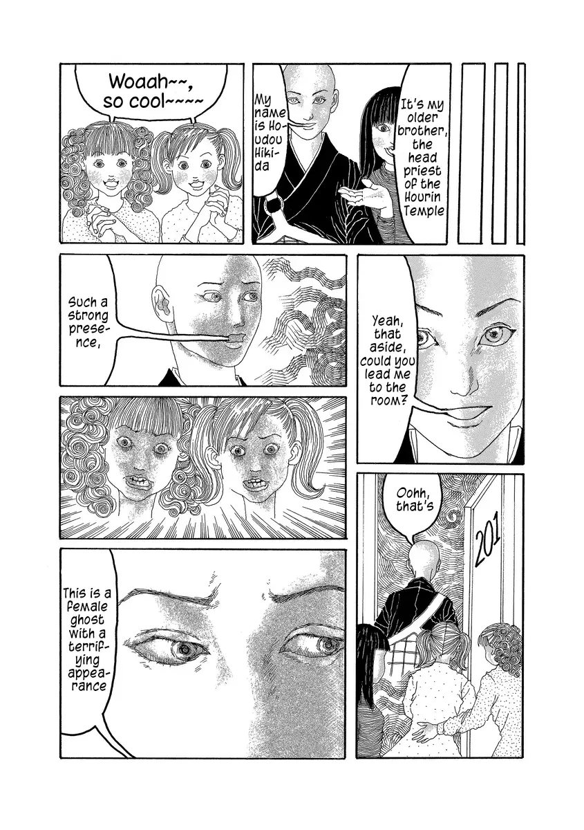 Read TV SHOPPING Manga Online