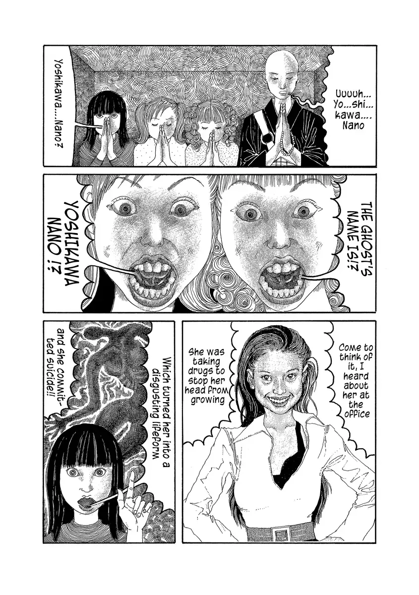 Read TV SHOPPING Manga Online