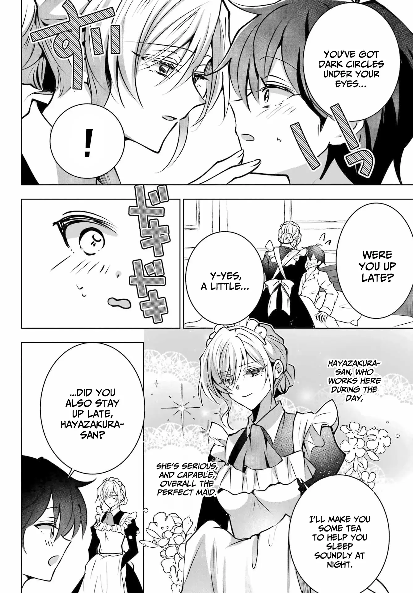 Read Taisango no Maid-san Manga Online