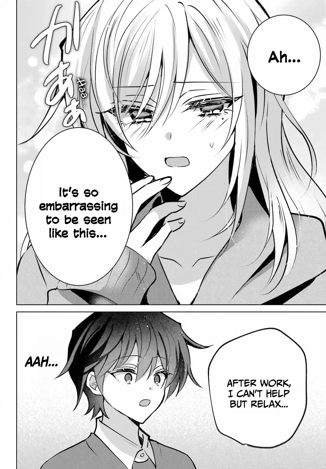 Read Taisango no Maid-san Manga Online