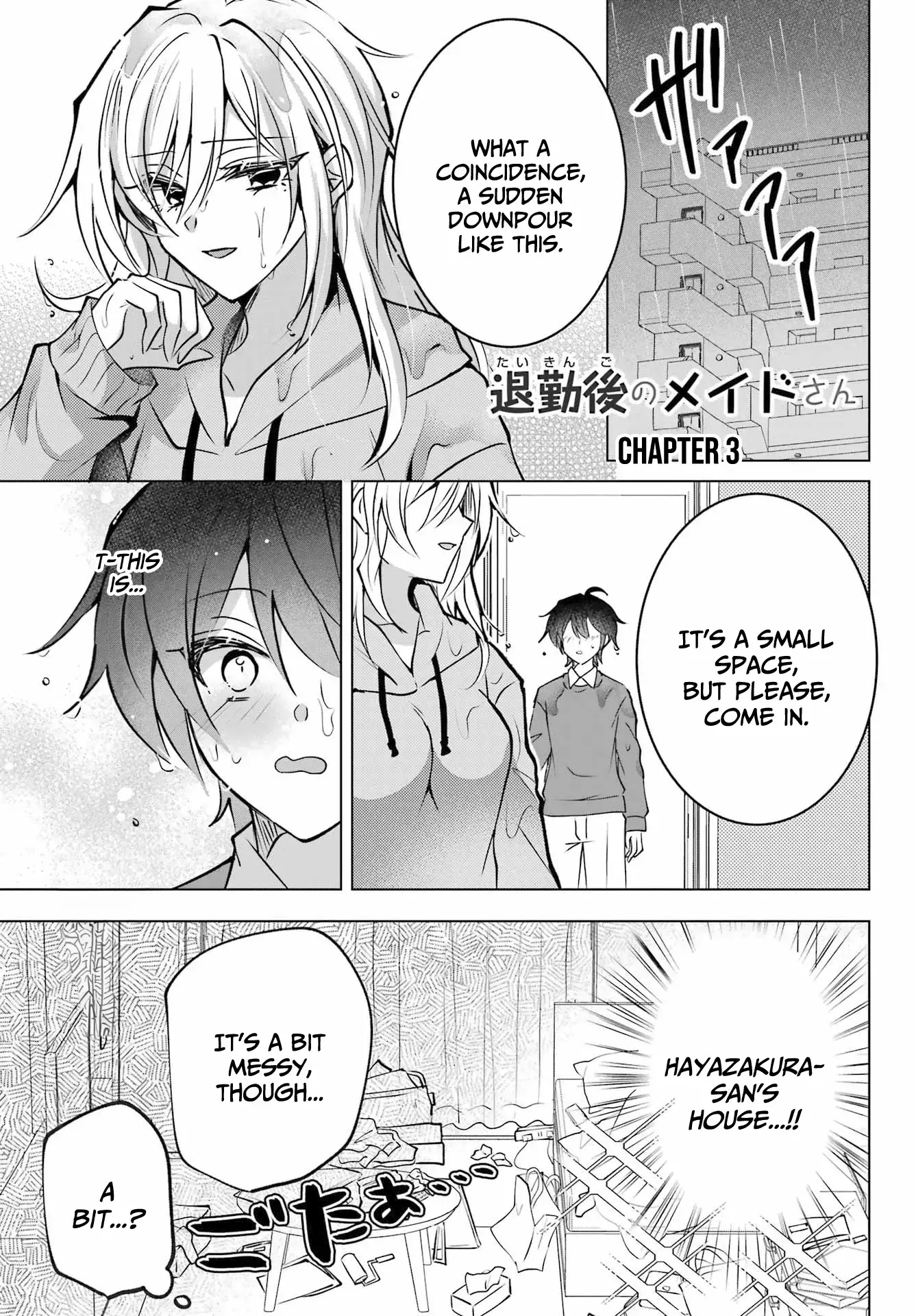 Read Taisango no Maid-san Manga Online