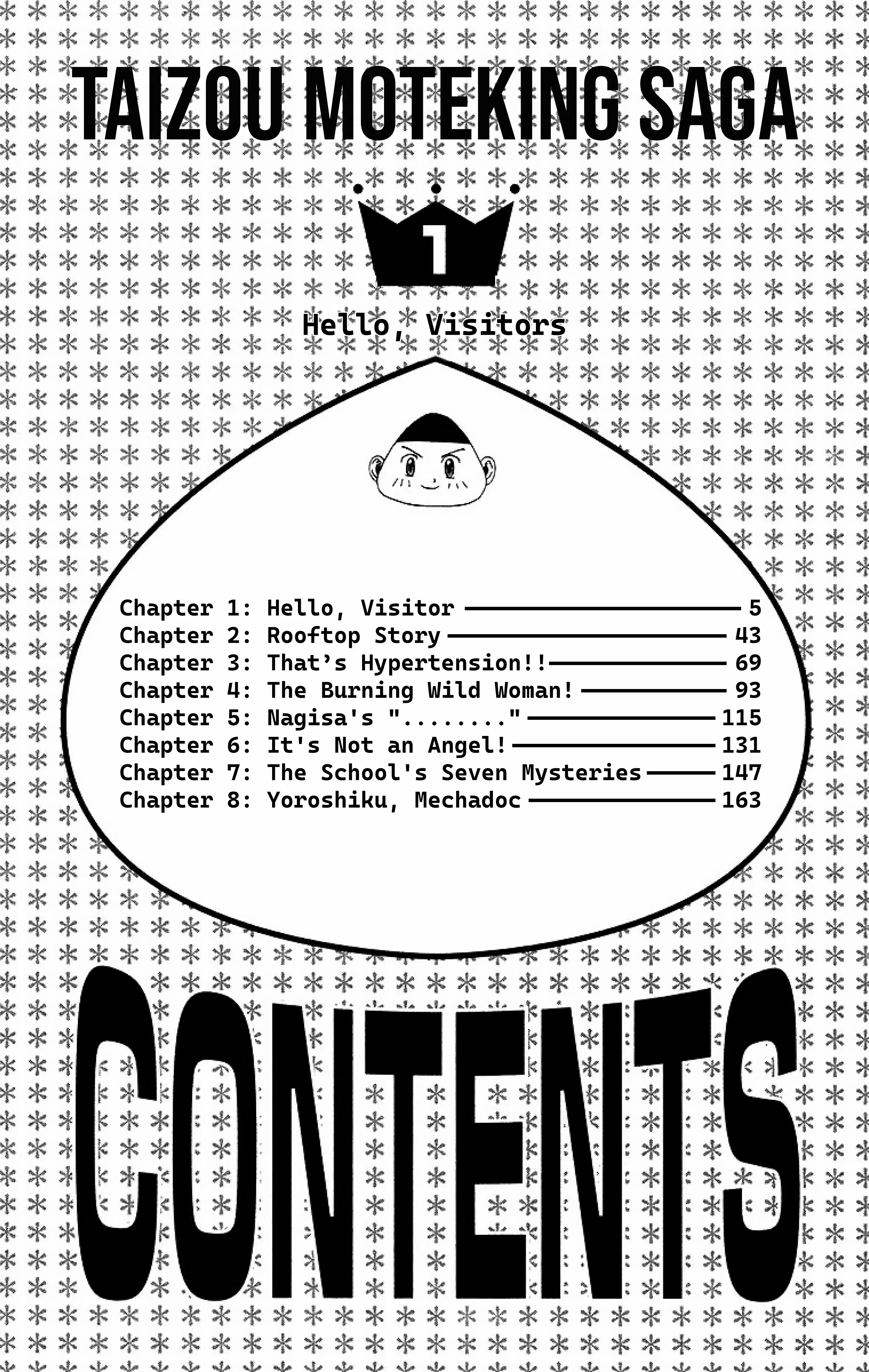 Read Taizo Mote King Saga Manga Online