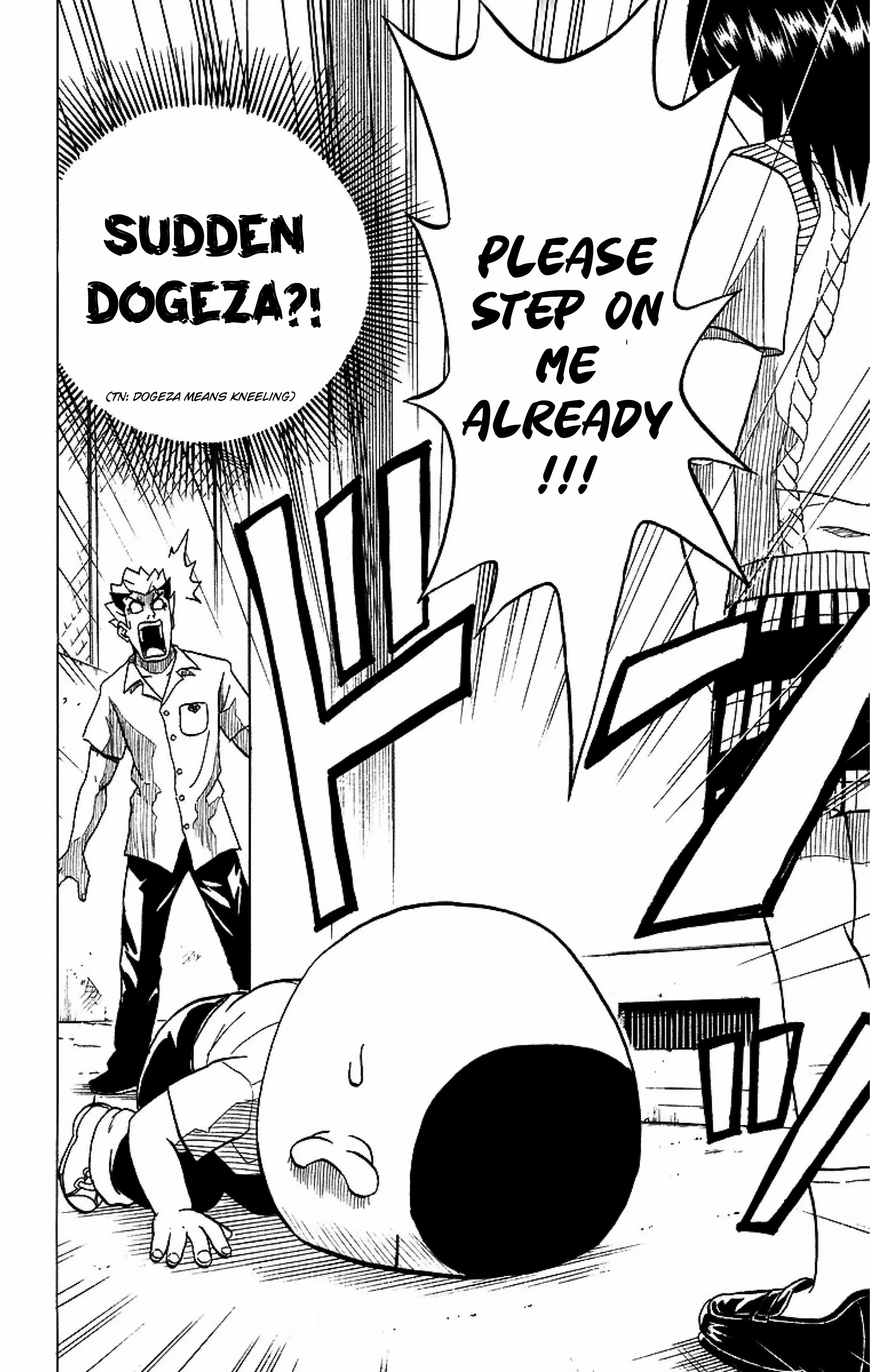 Read Taizo Mote King Saga Manga Online